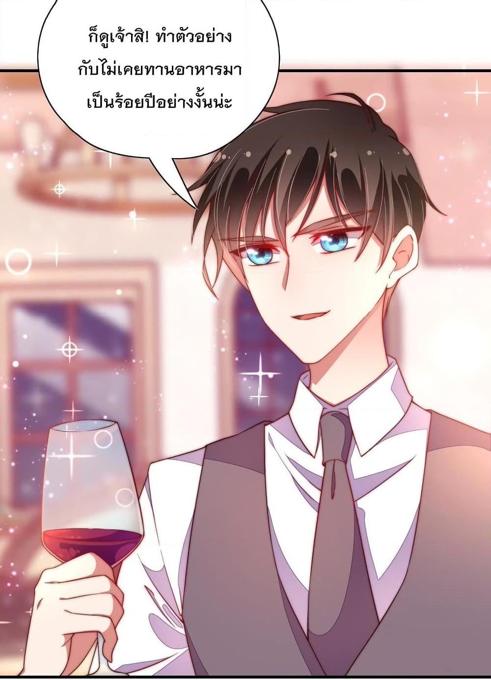 Manga-lc-com อ่านมังงะ อ่านการ์ตูน ออนไลน์ ฟรี MarshalIsJeal ตอนที่ 1 2 3 4 5 6 7 8 9 10 11 12 13 14 ฟรี ไม่มีโฆษณา Manga-lc - อ่าน มังงะ อ่าน การ์ตูน ออนไลน์ อ่านมังงะ ฟรี