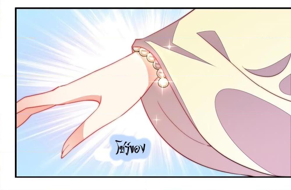 Manga-lc-com อ่านมังงะ อ่านการ์ตูน ออนไลน์ ฟรี MarshalIsJeal ตอนที่ 1 2 3 4 5 6 7 8 9 10 11 12 13 14 ฟรี ไม่มีโฆษณา Manga-lc - อ่าน มังงะ อ่าน การ์ตูน ออนไลน์ อ่านมังงะ ฟรี