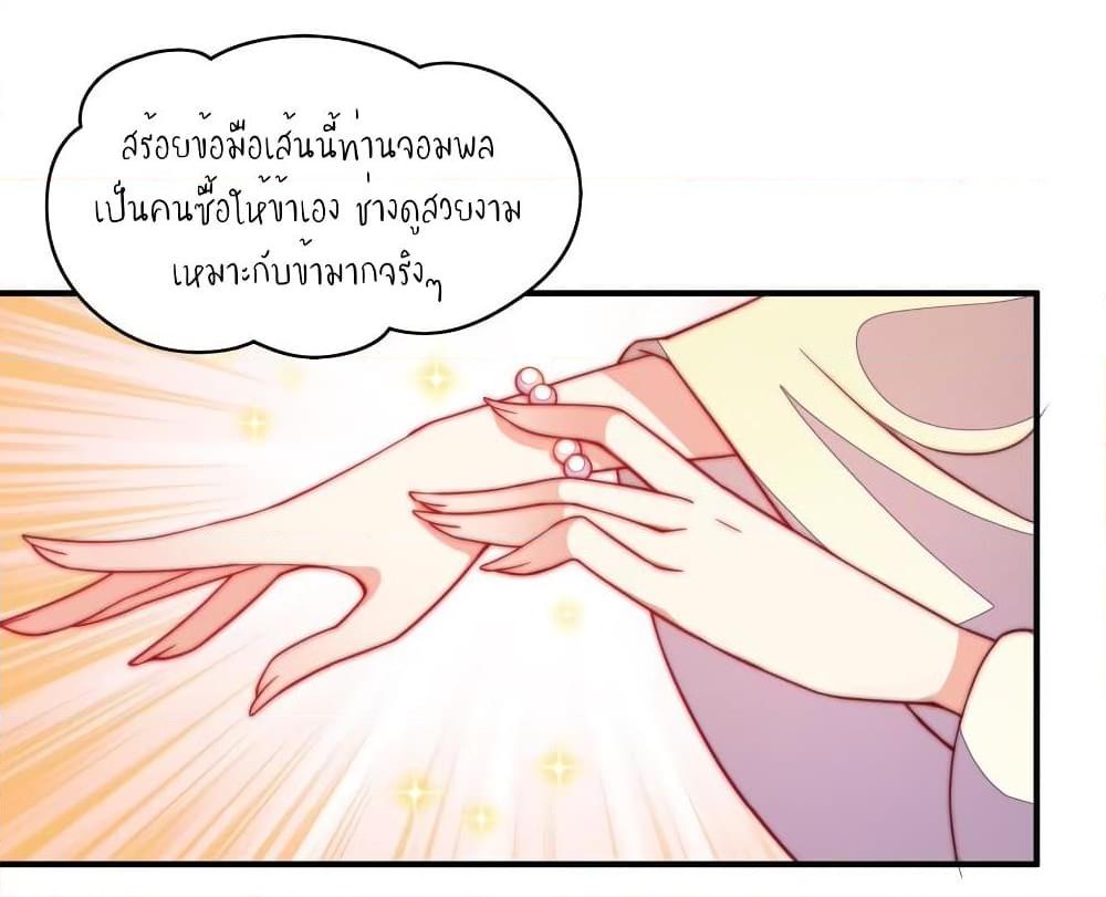 Manga-lc-com อ่านมังงะ อ่านการ์ตูน ออนไลน์ ฟรี MarshalIsJeal ตอนที่ 1 2 3 4 5 6 7 8 9 10 11 12 13 14 ฟรี ไม่มีโฆษณา Manga-lc - อ่าน มังงะ อ่าน การ์ตูน ออนไลน์ อ่านมังงะ ฟรี