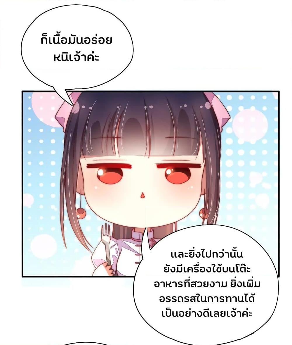 Manga-lc-com อ่านมังงะ อ่านการ์ตูน ออนไลน์ ฟรี MarshalIsJeal ตอนที่ 1 2 3 4 5 6 7 8 9 10 11 12 13 14 ฟรี ไม่มีโฆษณา Manga-lc - อ่าน มังงะ อ่าน การ์ตูน ออนไลน์ อ่านมังงะ ฟรี