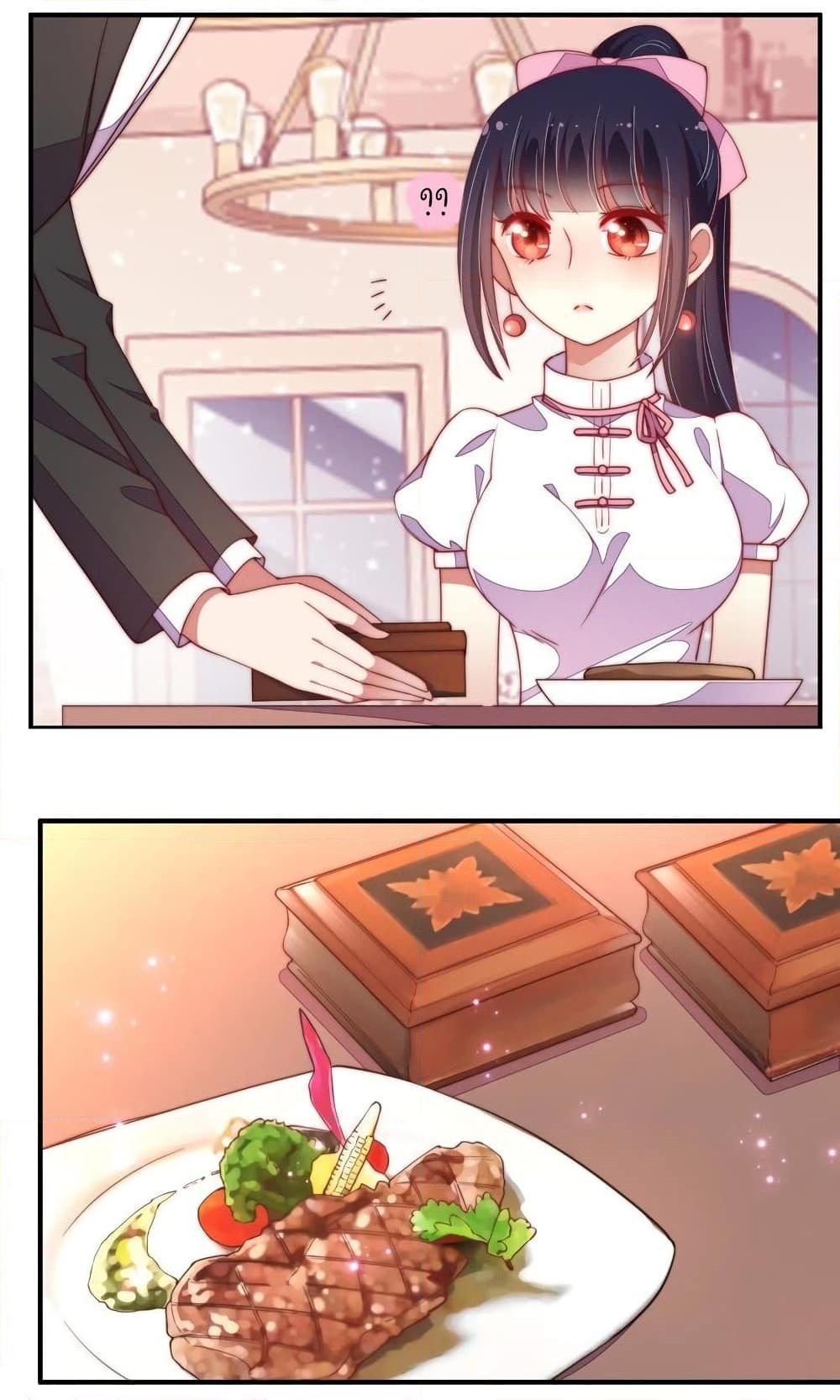 Manga-lc-com อ่านมังงะ อ่านการ์ตูน ออนไลน์ ฟรี MarshalIsJeal ตอนที่ 1 2 3 4 5 6 7 8 9 10 11 12 13 14 ฟรี ไม่มีโฆษณา Manga-lc - อ่าน มังงะ อ่าน การ์ตูน ออนไลน์ อ่านมังงะ ฟรี