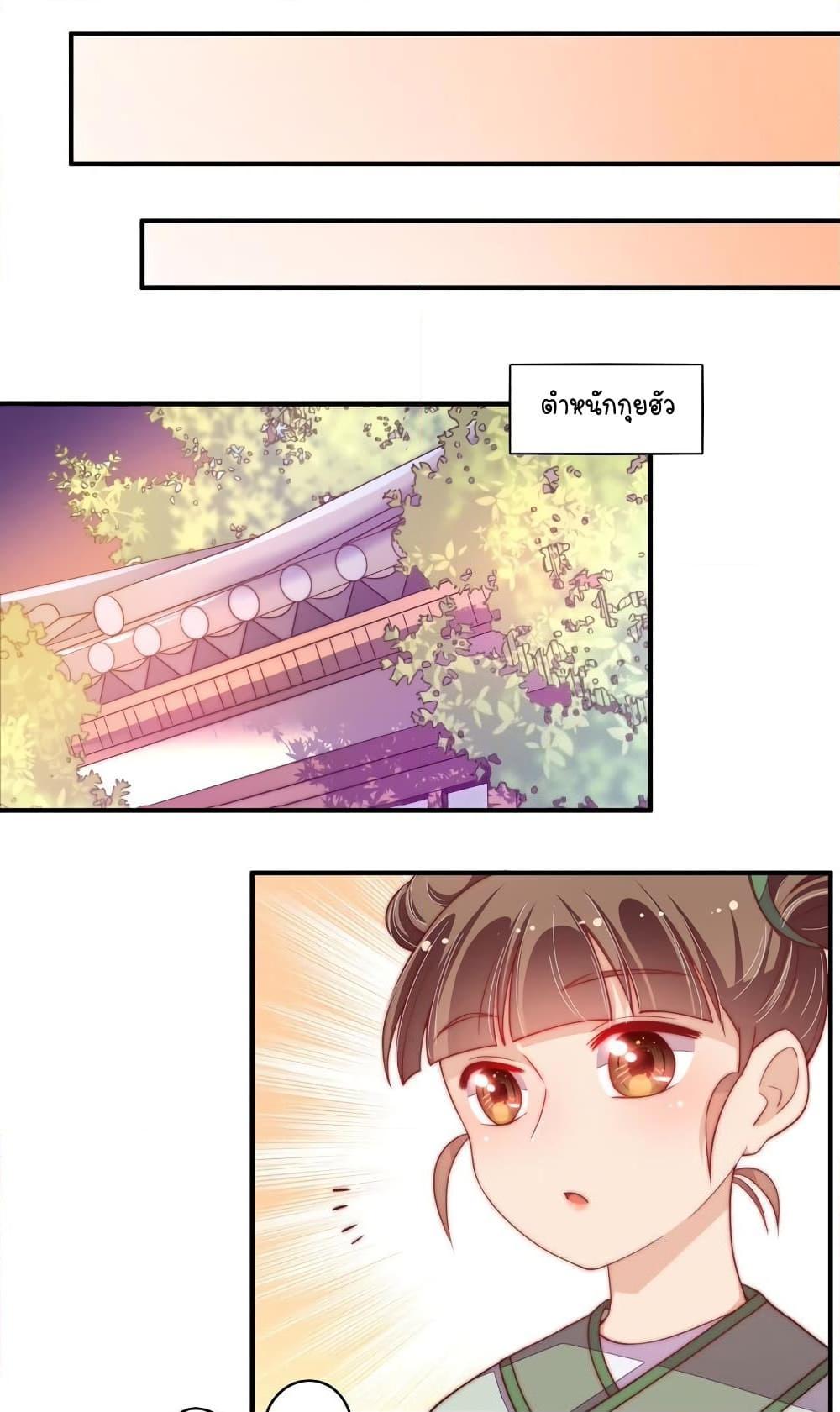 Manga-lc-com อ่านมังงะ อ่านการ์ตูน ออนไลน์ ฟรี MarshalIsJeal ตอนที่ 1 2 3 4 5 6 7 8 9 10 11 12 13 14 ฟรี ไม่มีโฆษณา Manga-lc - อ่าน มังงะ อ่าน การ์ตูน ออนไลน์ อ่านมังงะ ฟรี