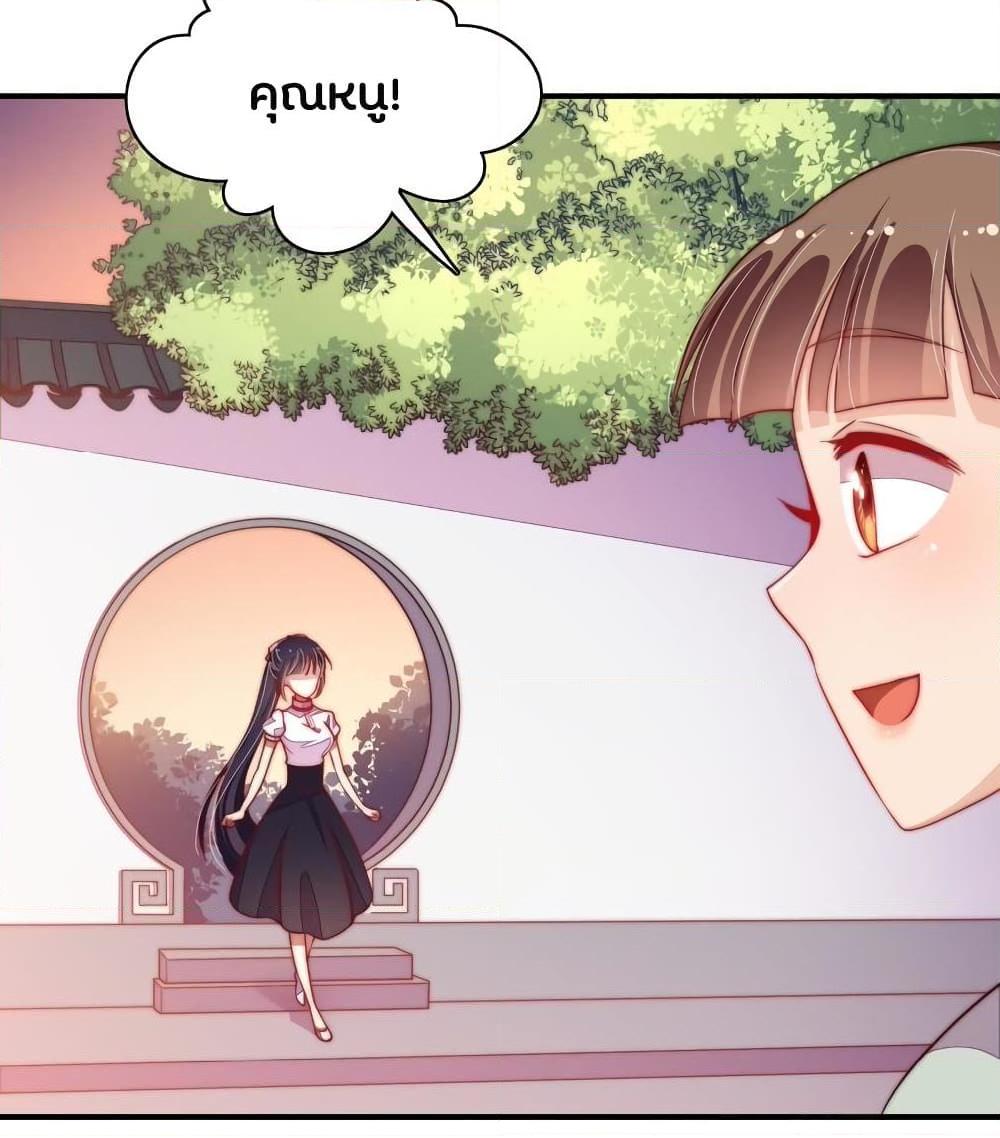 Manga-lc-com อ่านมังงะ อ่านการ์ตูน ออนไลน์ ฟรี MarshalIsJeal ตอนที่ 1 2 3 4 5 6 7 8 9 10 11 12 13 14 ฟรี ไม่มีโฆษณา Manga-lc - อ่าน มังงะ อ่าน การ์ตูน ออนไลน์ อ่านมังงะ ฟรี