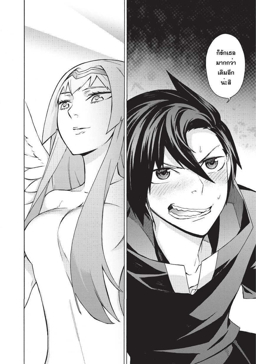 Manga-lc-com อ่านมังงะ อ่านการ์ตูน ออนไลน์ ฟรี Kuro no Shoukanshi ตอนที่ 1 2 3 4 5 6 7 8 9 10 11 12 13 14 ฟรี ไม่มีโฆษณา Manga-lc - อ่าน มังงะ อ่าน การ์ตูน ออนไลน์ อ่านมังงะ ฟรี