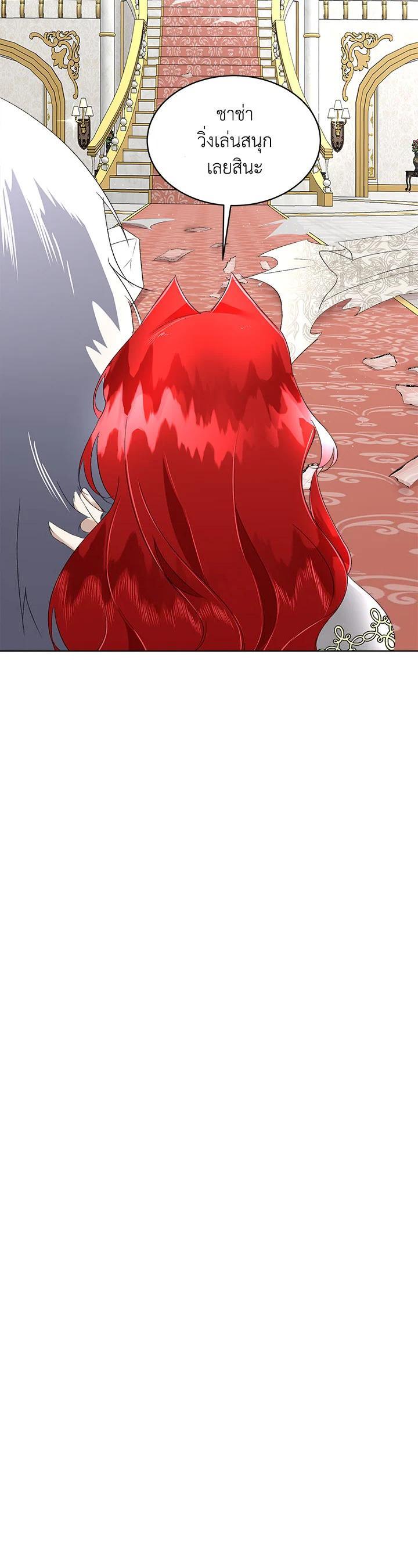 Manga-lc-com อ่านมังงะ อ่านการ์ตูน ออนไลน์ ฟรี I will Temporarily Protect the Male Lead ตอนที่ 1 2 3 4 5 6 7 8 9 10 11 12 13 14 ฟรี ไม่มีโฆษณา Manga-lc - อ่าน มังงะ อ่าน การ์ตูน ออนไลน์ อ่านมังงะ ฟรี