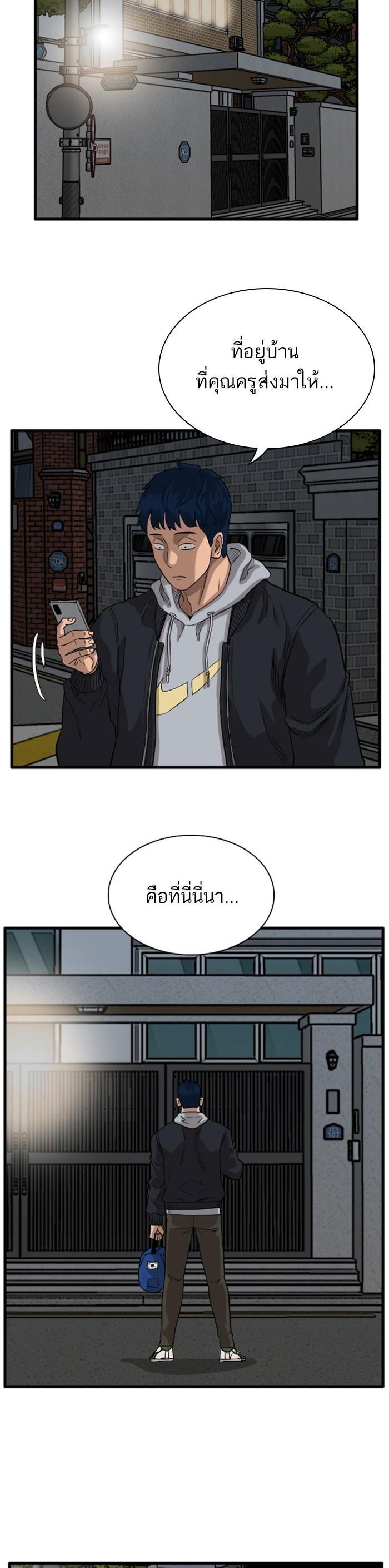 Manga-lc-com อ่านมังงะ อ่านการ์ตูน ออนไลน์ ฟรี Bad Guy ตอนที่ 1 2 3 4 5 6 7 8 9 10 11 12 13 14 ฟรี ไม่มีโฆษณา Manga-lc - อ่าน มังงะ อ่าน การ์ตูน ออนไลน์ อ่านมังงะ ฟรี