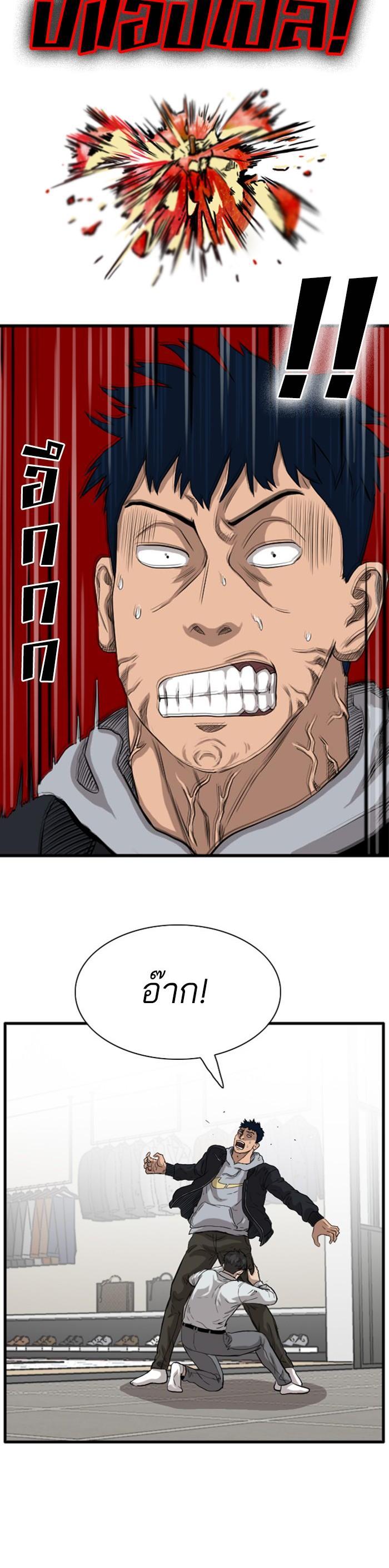 Manga-lc-com อ่านมังงะ อ่านการ์ตูน ออนไลน์ ฟรี Bad Guy ตอนที่ 1 2 3 4 5 6 7 8 9 10 11 12 13 14 ฟรี ไม่มีโฆษณา Manga-lc - อ่าน มังงะ อ่าน การ์ตูน ออนไลน์ อ่านมังงะ ฟรี