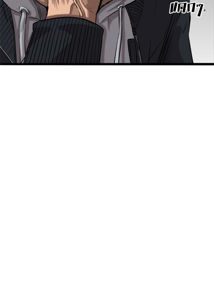 Manga-lc-com อ่านมังงะ อ่านการ์ตูน ออนไลน์ ฟรี Bad Guy ตอนที่ 1 2 3 4 5 6 7 8 9 10 11 12 13 14 ฟรี ไม่มีโฆษณา Manga-lc - อ่าน มังงะ อ่าน การ์ตูน ออนไลน์ อ่านมังงะ ฟรี