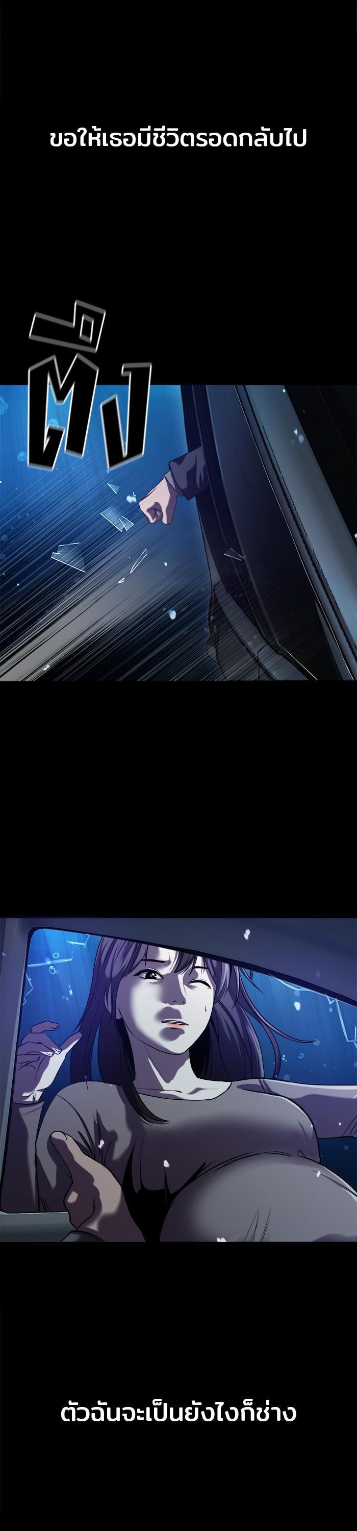 Manga-lc-com อ่านมังงะ อ่านการ์ตูน ออนไลน์ ฟรี Surviving As a Fish ตอนที่ 1 2 3 4 5 6 7 8 9 10 11 12 13 14 ฟรี ไม่มีโฆษณา Manga-lc - อ่าน มังงะ อ่าน การ์ตูน ออนไลน์ อ่านมังงะ ฟรี