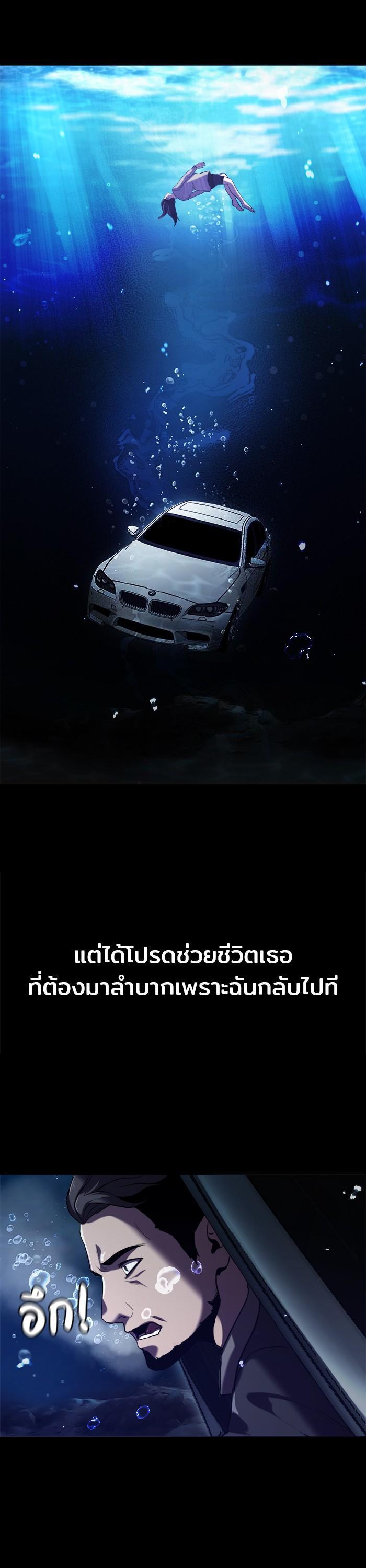 Manga-lc-com อ่านมังงะ อ่านการ์ตูน ออนไลน์ ฟรี Surviving As a Fish ตอนที่ 1 2 3 4 5 6 7 8 9 10 11 12 13 14 ฟรี ไม่มีโฆษณา Manga-lc - อ่าน มังงะ อ่าน การ์ตูน ออนไลน์ อ่านมังงะ ฟรี