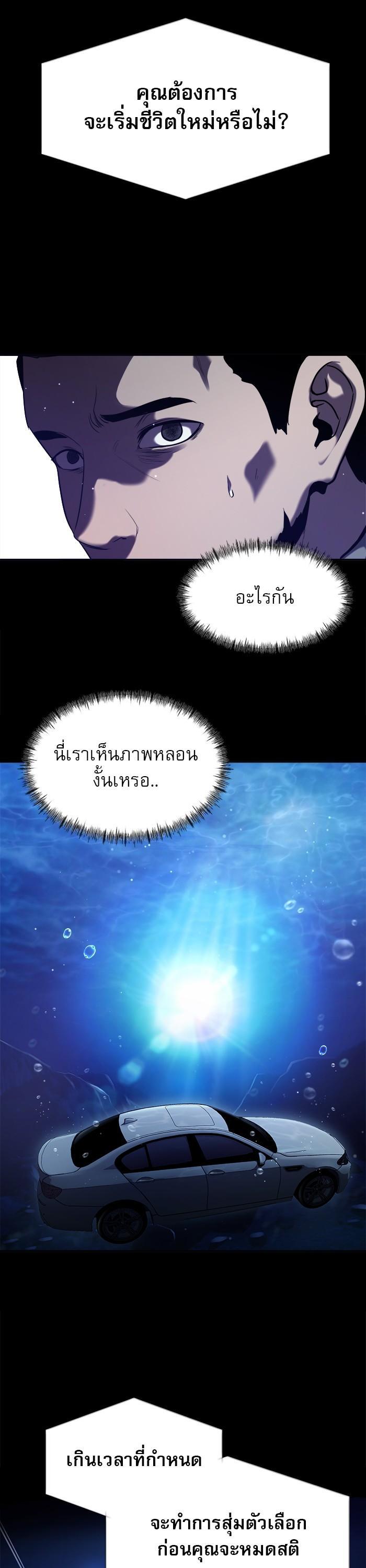 Manga-lc-com อ่านมังงะ อ่านการ์ตูน ออนไลน์ ฟรี Surviving As a Fish ตอนที่ 1 2 3 4 5 6 7 8 9 10 11 12 13 14 ฟรี ไม่มีโฆษณา Manga-lc - อ่าน มังงะ อ่าน การ์ตูน ออนไลน์ อ่านมังงะ ฟรี