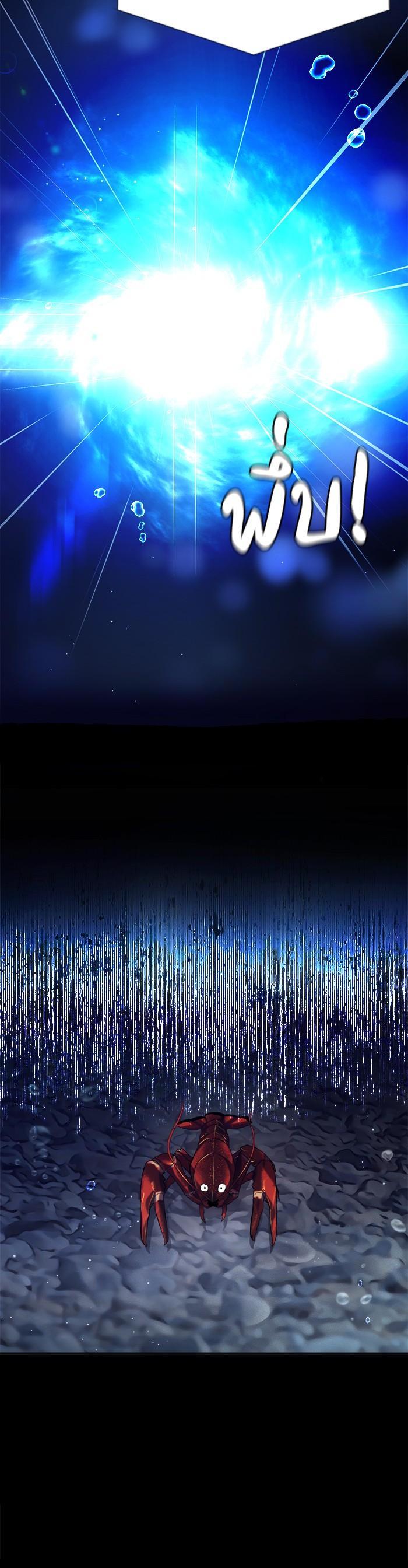 Manga-lc-com อ่านมังงะ อ่านการ์ตูน ออนไลน์ ฟรี Surviving As a Fish ตอนที่ 1 2 3 4 5 6 7 8 9 10 11 12 13 14 ฟรี ไม่มีโฆษณา Manga-lc - อ่าน มังงะ อ่าน การ์ตูน ออนไลน์ อ่านมังงะ ฟรี