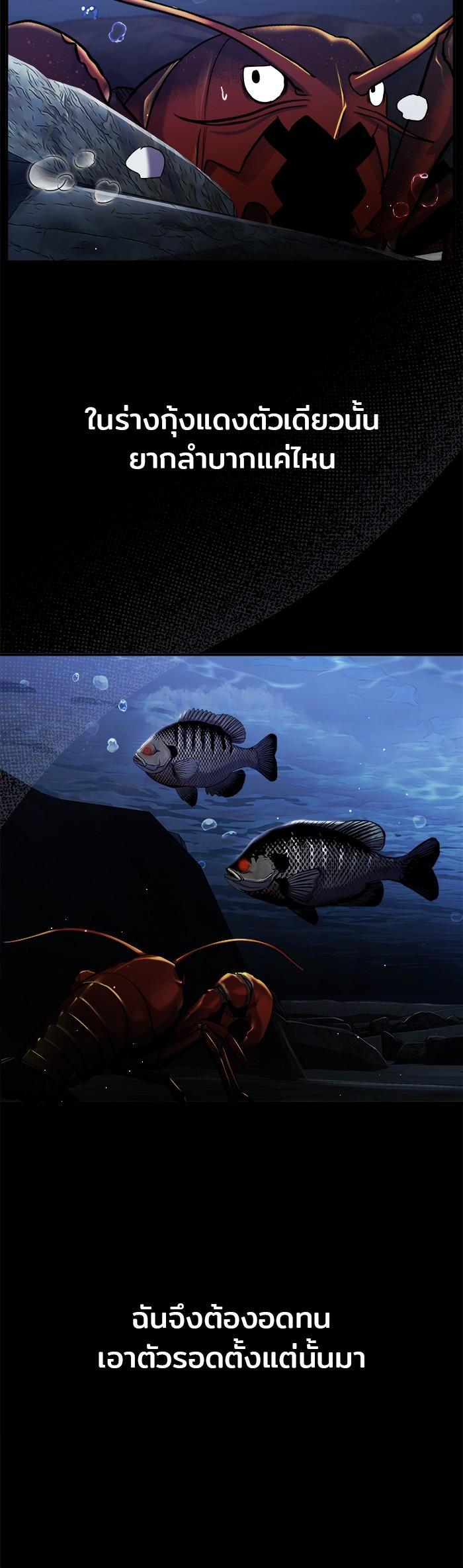 Manga-lc-com อ่านมังงะ อ่านการ์ตูน ออนไลน์ ฟรี Surviving As a Fish ตอนที่ 1 2 3 4 5 6 7 8 9 10 11 12 13 14 ฟรี ไม่มีโฆษณา Manga-lc - อ่าน มังงะ อ่าน การ์ตูน ออนไลน์ อ่านมังงะ ฟรี