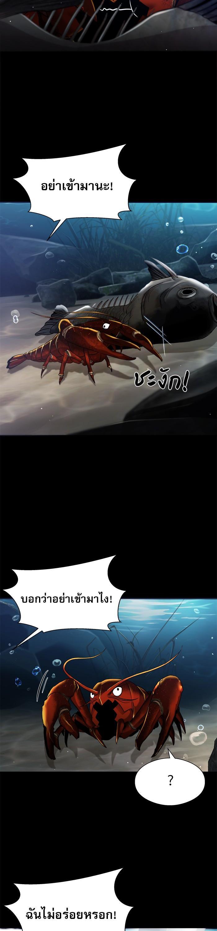 Manga-lc-com อ่านมังงะ อ่านการ์ตูน ออนไลน์ ฟรี Surviving As a Fish ตอนที่ 1 2 3 4 5 6 7 8 9 10 11 12 13 14 ฟรี ไม่มีโฆษณา Manga-lc - อ่าน มังงะ อ่าน การ์ตูน ออนไลน์ อ่านมังงะ ฟรี