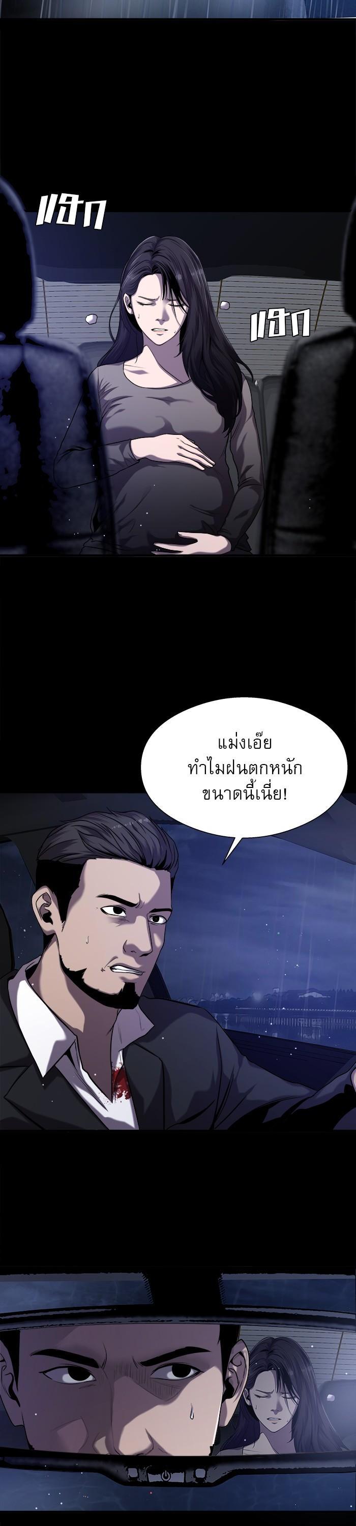 Manga-lc-com อ่านมังงะ อ่านการ์ตูน ออนไลน์ ฟรี Surviving As a Fish ตอนที่ 1 2 3 4 5 6 7 8 9 10 11 12 13 14 ฟรี ไม่มีโฆษณา Manga-lc - อ่าน มังงะ อ่าน การ์ตูน ออนไลน์ อ่านมังงะ ฟรี