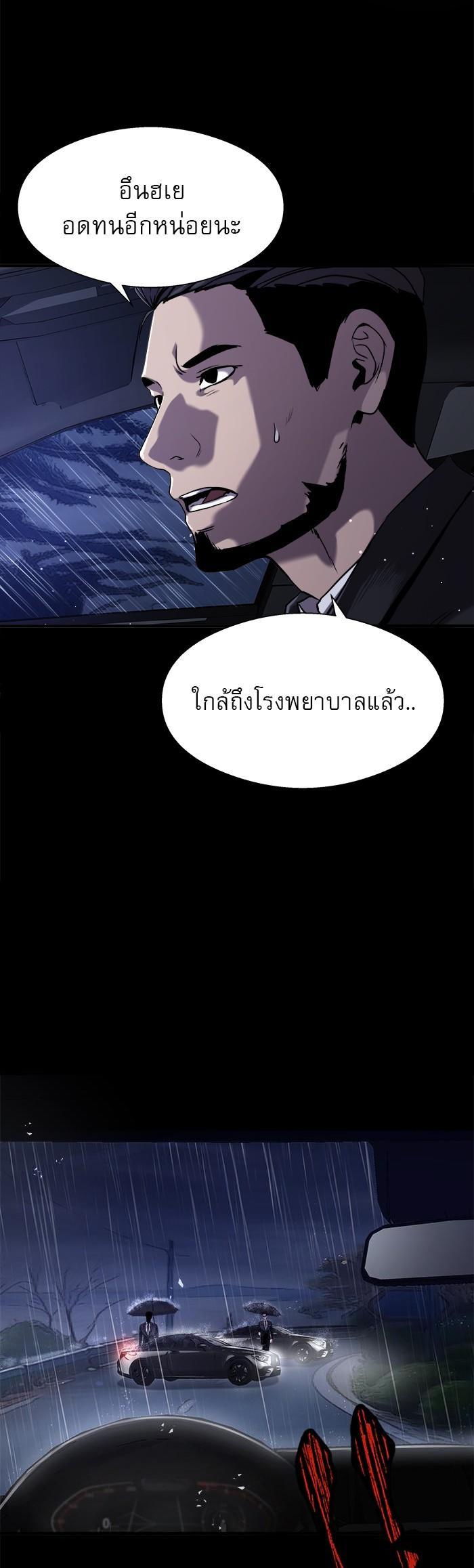 Manga-lc-com อ่านมังงะ อ่านการ์ตูน ออนไลน์ ฟรี Surviving As a Fish ตอนที่ 1 2 3 4 5 6 7 8 9 10 11 12 13 14 ฟรี ไม่มีโฆษณา Manga-lc - อ่าน มังงะ อ่าน การ์ตูน ออนไลน์ อ่านมังงะ ฟรี