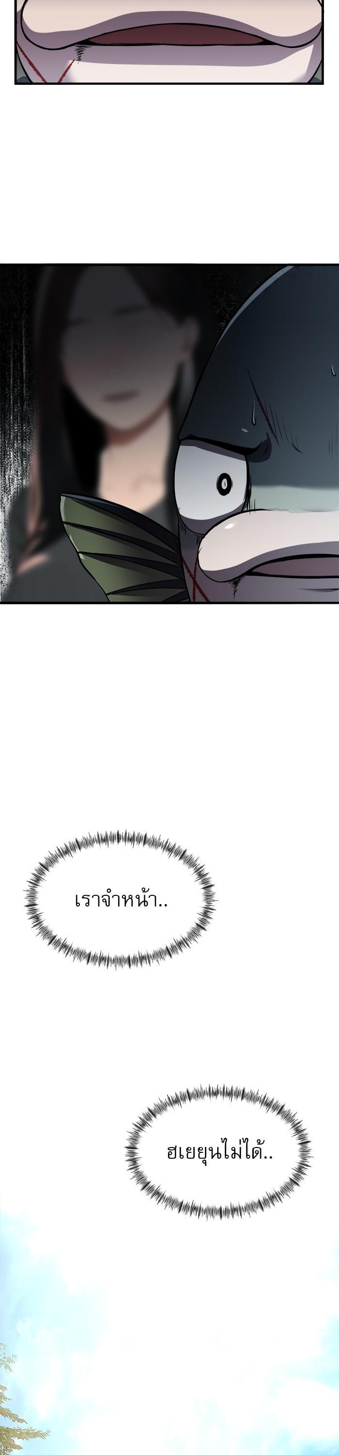 Manga-lc-com อ่านมังงะ อ่านการ์ตูน ออนไลน์ ฟรี Surviving As a Fish ตอนที่ 1 2 3 4 5 6 7 8 9 10 11 12 13 14 ฟรี ไม่มีโฆษณา Manga-lc - อ่าน มังงะ อ่าน การ์ตูน ออนไลน์ อ่านมังงะ ฟรี