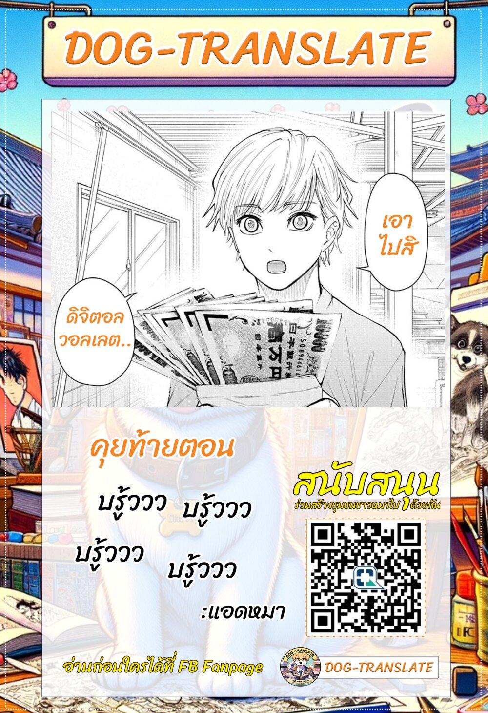 Manga-lc-com อ่านมังงะ อ่านการ์ตูน ออนไลน์ ฟรี Green Green Greens ตอนที่ 1 2 3 4 5 6 7 8 9 10 11 12 13 14 ฟรี ไม่มีโฆษณา Manga-lc - อ่าน มังงะ อ่าน การ์ตูน ออนไลน์ อ่านมังงะ ฟรี