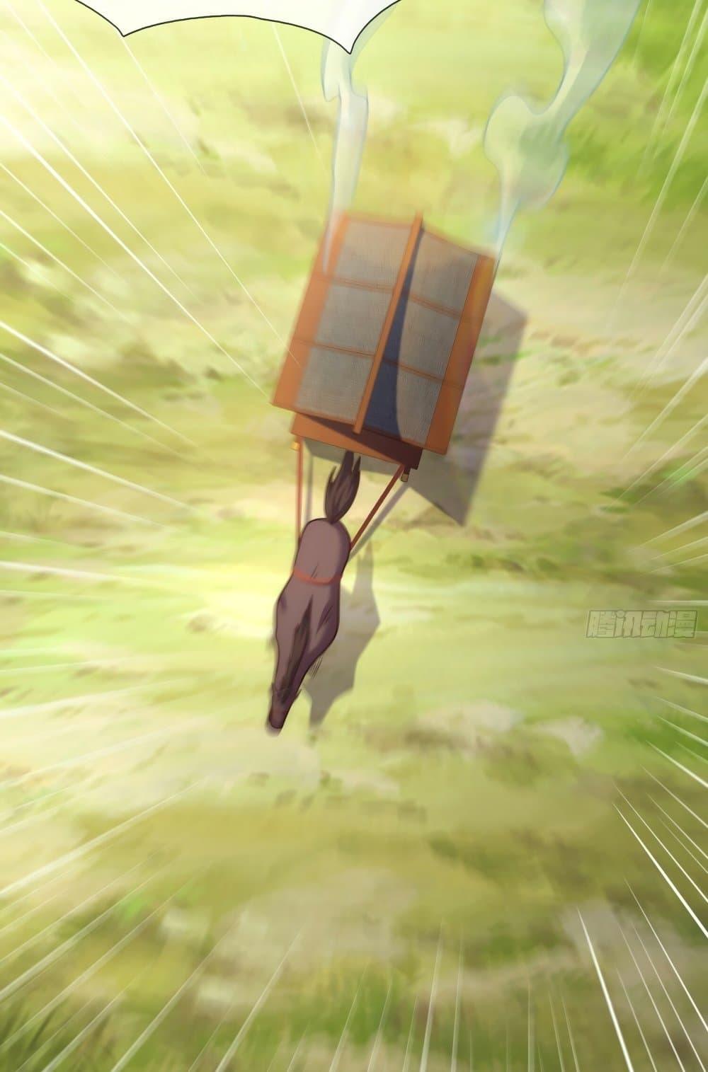 Manga-lc-com อ่านมังงะ อ่านการ์ตูน ออนไลน์ ฟรี Become A Master Not Too Long But Got Summon Suddenly ตอนที่ 1 2 3 4 5 6 7 8 9 10 11 12 13 14 ฟรี ไม่มีโฆษณา Manga-lc - อ่าน มังงะ อ่าน การ์ตูน ออนไลน์ อ่านมังงะ ฟรี