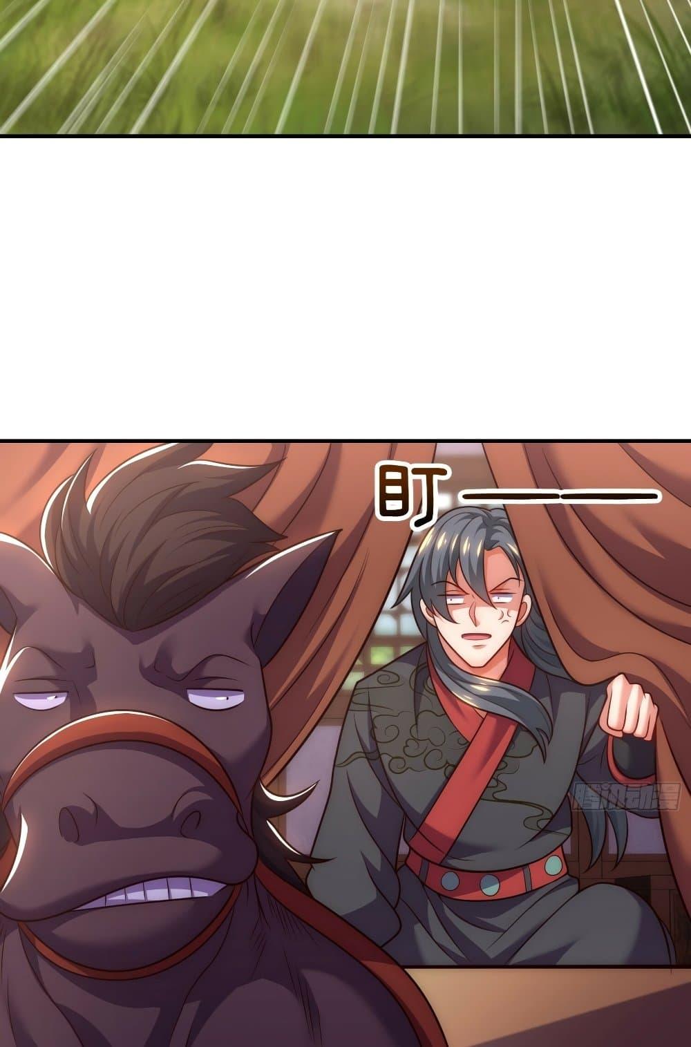 Manga-lc-com อ่านมังงะ อ่านการ์ตูน ออนไลน์ ฟรี Become A Master Not Too Long But Got Summon Suddenly ตอนที่ 1 2 3 4 5 6 7 8 9 10 11 12 13 14 ฟรี ไม่มีโฆษณา Manga-lc - อ่าน มังงะ อ่าน การ์ตูน ออนไลน์ อ่านมังงะ ฟรี