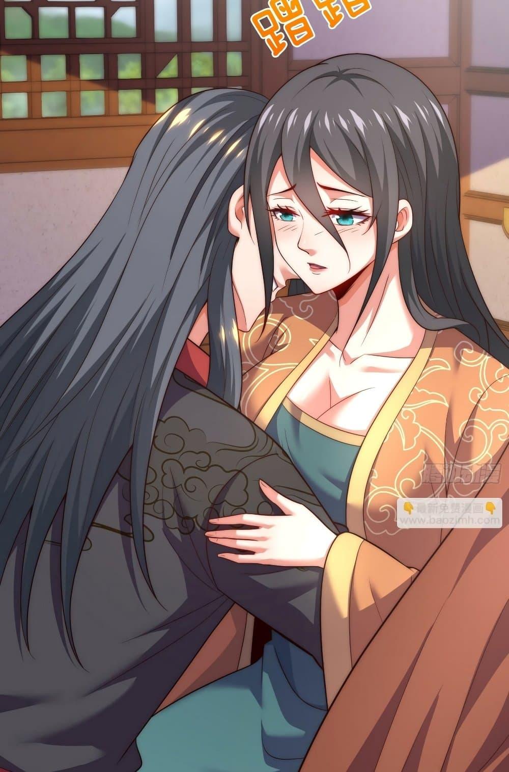 Manga-lc-com อ่านมังงะ อ่านการ์ตูน ออนไลน์ ฟรี Become A Master Not Too Long But Got Summon Suddenly ตอนที่ 1 2 3 4 5 6 7 8 9 10 11 12 13 14 ฟรี ไม่มีโฆษณา Manga-lc - อ่าน มังงะ อ่าน การ์ตูน ออนไลน์ อ่านมังงะ ฟรี