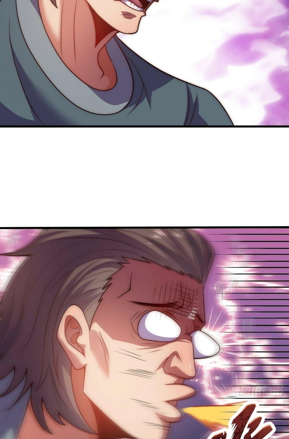 Manga-lc-com อ่านมังงะ อ่านการ์ตูน ออนไลน์ ฟรี Become A Master Not Too Long But Got Summon Suddenly ตอนที่ 1 2 3 4 5 6 7 8 9 10 11 12 13 14 ฟรี ไม่มีโฆษณา Manga-lc - อ่าน มังงะ อ่าน การ์ตูน ออนไลน์ อ่านมังงะ ฟรี