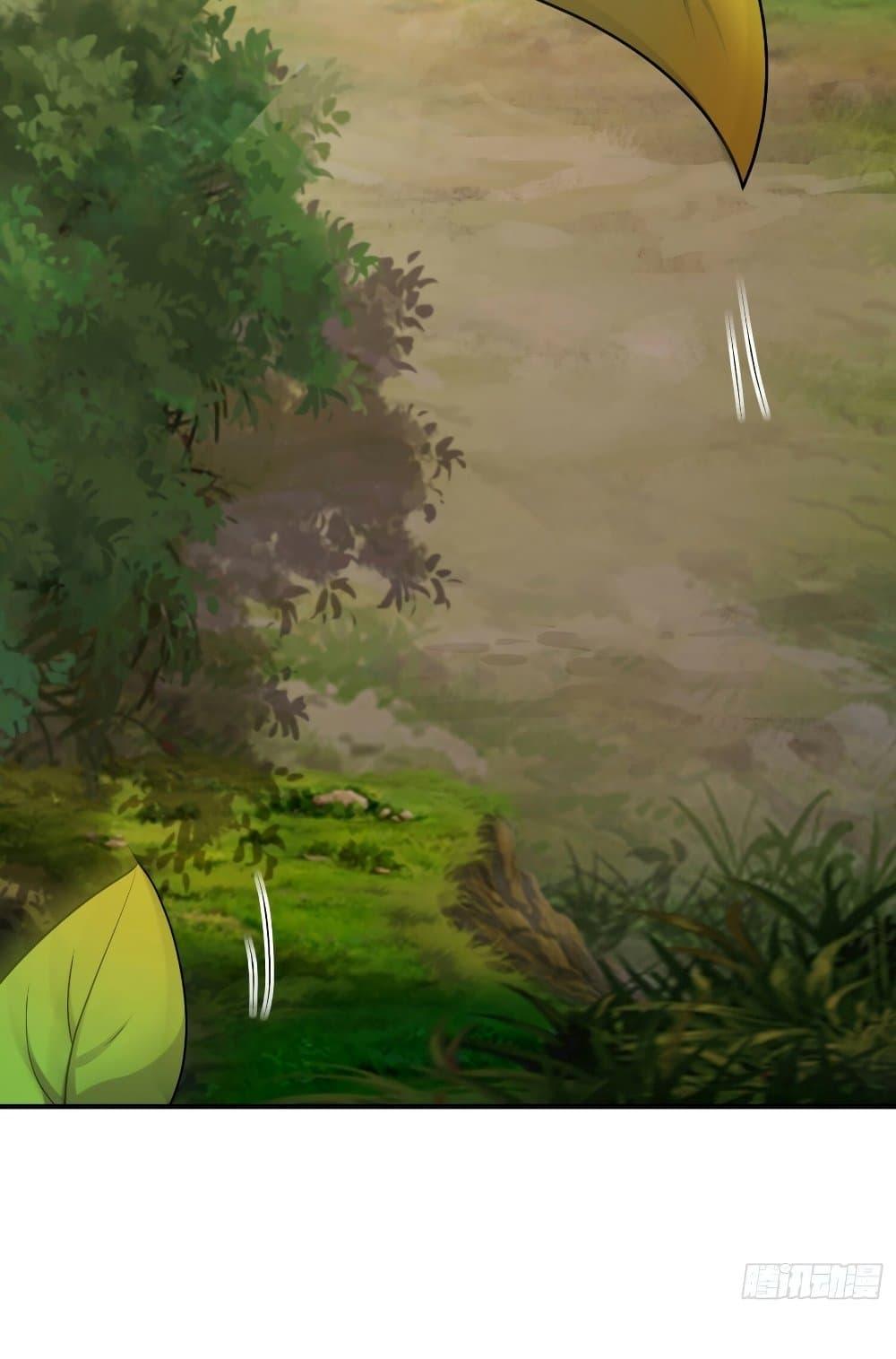 Manga-lc-com อ่านมังงะ อ่านการ์ตูน ออนไลน์ ฟรี Become A Master Not Too Long But Got Summon Suddenly ตอนที่ 1 2 3 4 5 6 7 8 9 10 11 12 13 14 ฟรี ไม่มีโฆษณา Manga-lc - อ่าน มังงะ อ่าน การ์ตูน ออนไลน์ อ่านมังงะ ฟรี