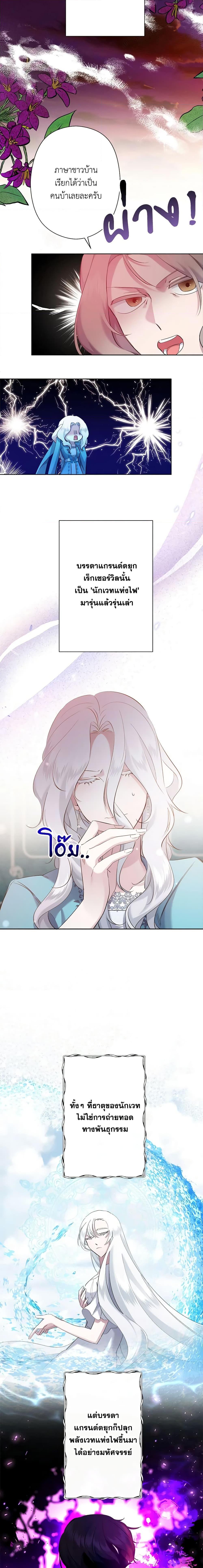 Manga-lc-com อ่านมังงะ อ่านการ์ตูน ออนไลน์ ฟรี I Need to Raise My Sister Right ตอนที่ 1 2 3 4 5 6 7 8 9 10 11 12 13 14 ฟรี ไม่มีโฆษณา Manga-lc - อ่าน มังงะ อ่าน การ์ตูน ออนไลน์ อ่านมังงะ ฟรี