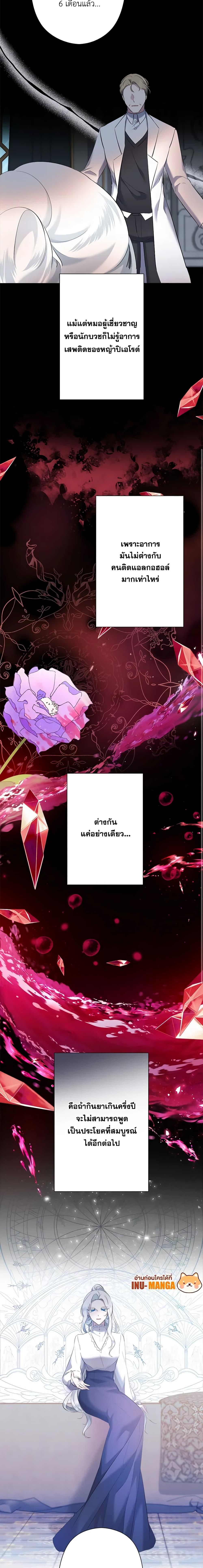 Manga-lc-com อ่านมังงะ อ่านการ์ตูน ออนไลน์ ฟรี I Need to Raise My Sister Right ตอนที่ 1 2 3 4 5 6 7 8 9 10 11 12 13 14 ฟรี ไม่มีโฆษณา Manga-lc - อ่าน มังงะ อ่าน การ์ตูน ออนไลน์ อ่านมังงะ ฟรี
