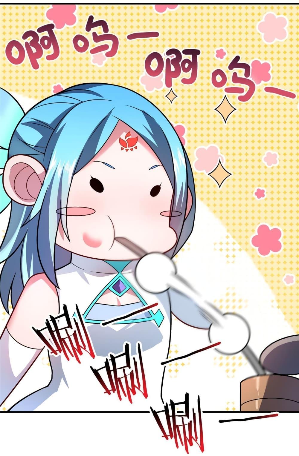 Manga-lc-com อ่านมังงะ อ่านการ์ตูน ออนไลน์ ฟรี Monster Pet Evolution ตอนที่ 1 2 3 4 5 6 7 8 9 10 11 12 13 14 ฟรี ไม่มีโฆษณา Manga-lc - อ่าน มังงะ อ่าน การ์ตูน ออนไลน์ อ่านมังงะ ฟรี