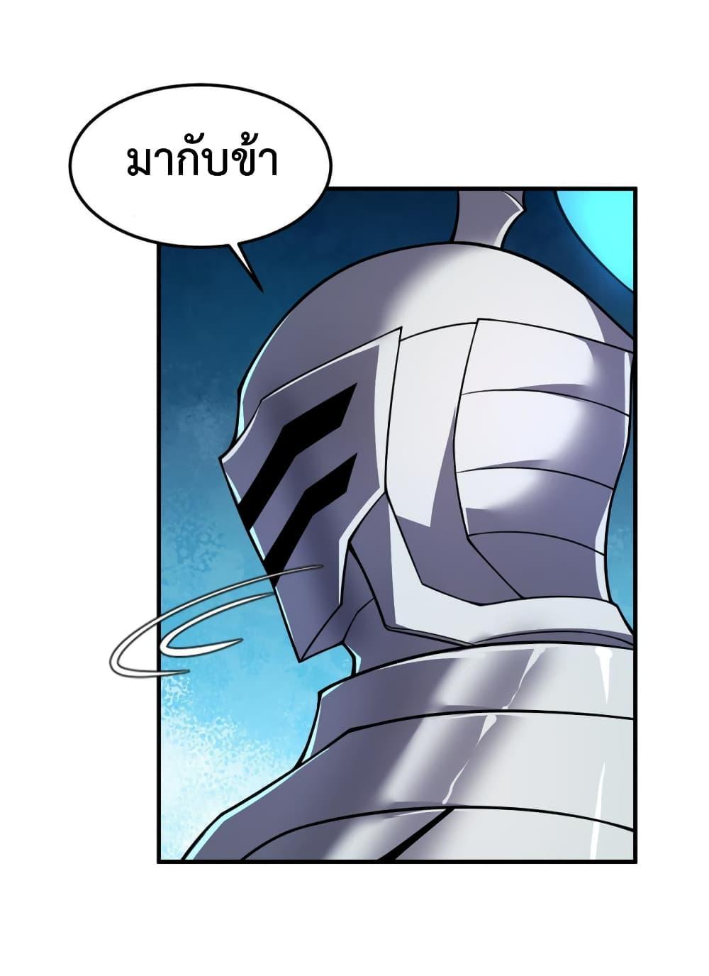 Manga-lc-com อ่านมังงะ อ่านการ์ตูน ออนไลน์ ฟรี Monster Pet Evolution ตอนที่ 1 2 3 4 5 6 7 8 9 10 11 12 13 14 ฟรี ไม่มีโฆษณา Manga-lc - อ่าน มังงะ อ่าน การ์ตูน ออนไลน์ อ่านมังงะ ฟรี