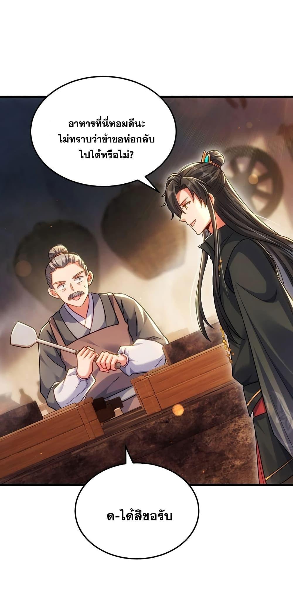 Manga-lc-com อ่านมังงะ อ่านการ์ตูน ออนไลน์ ฟรี Fairy, wait a moment! Please listen to my argument ตอนที่ 1 2 3 4 5 6 7 8 9 10 11 12 13 14 ฟรี ไม่มีโฆษณา Manga-lc - อ่าน มังงะ อ่าน การ์ตูน ออนไลน์ อ่านมังงะ ฟรี