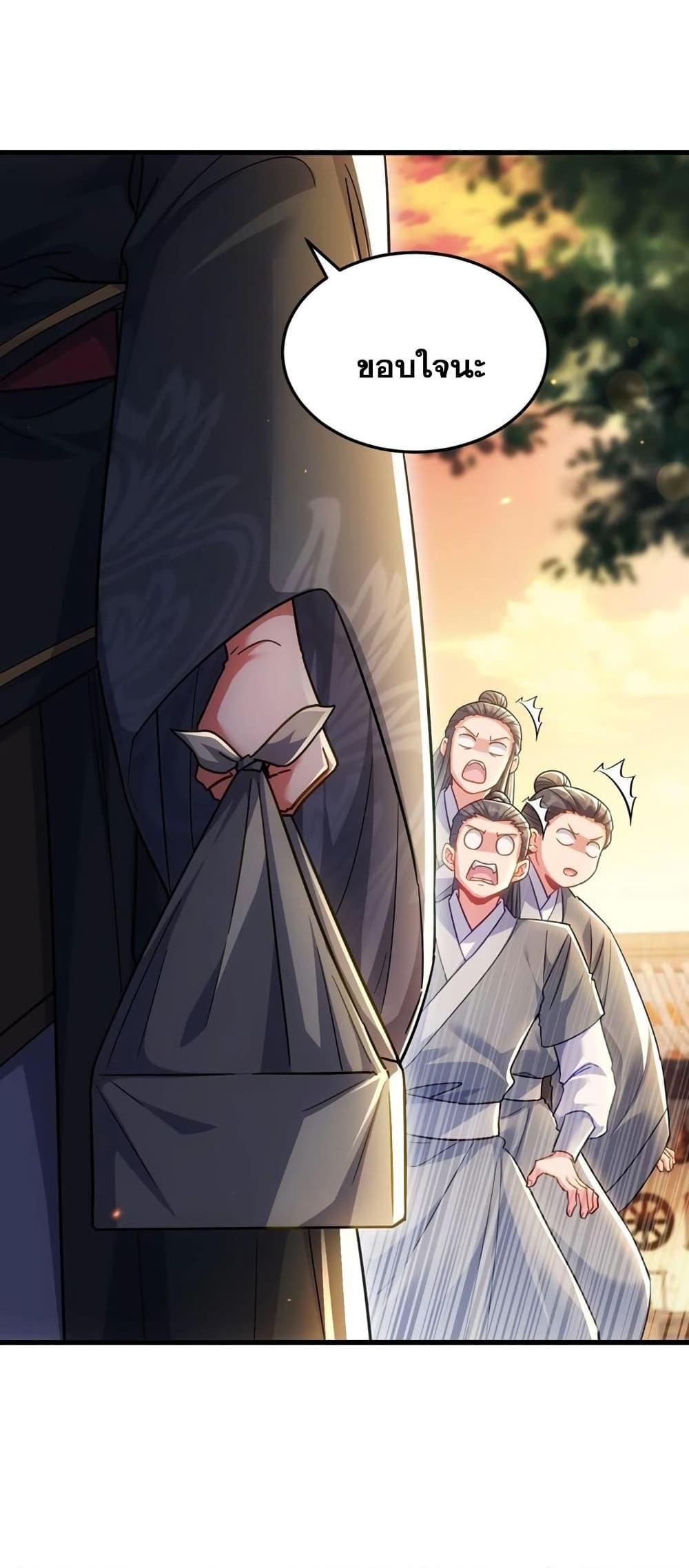 Manga-lc-com อ่านมังงะ อ่านการ์ตูน ออนไลน์ ฟรี Fairy, wait a moment! Please listen to my argument ตอนที่ 1 2 3 4 5 6 7 8 9 10 11 12 13 14 ฟรี ไม่มีโฆษณา Manga-lc - อ่าน มังงะ อ่าน การ์ตูน ออนไลน์ อ่านมังงะ ฟรี