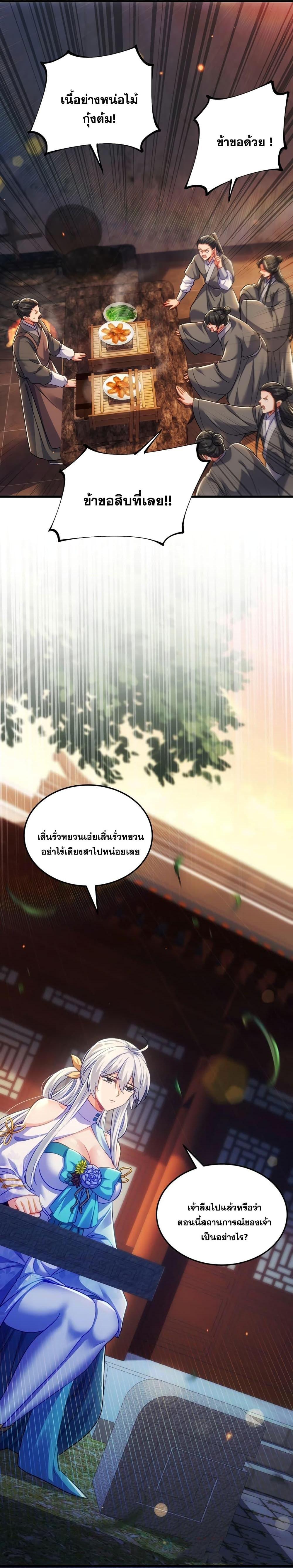 Manga-lc-com อ่านมังงะ อ่านการ์ตูน ออนไลน์ ฟรี Fairy, wait a moment! Please listen to my argument ตอนที่ 1 2 3 4 5 6 7 8 9 10 11 12 13 14 ฟรี ไม่มีโฆษณา Manga-lc - อ่าน มังงะ อ่าน การ์ตูน ออนไลน์ อ่านมังงะ ฟรี