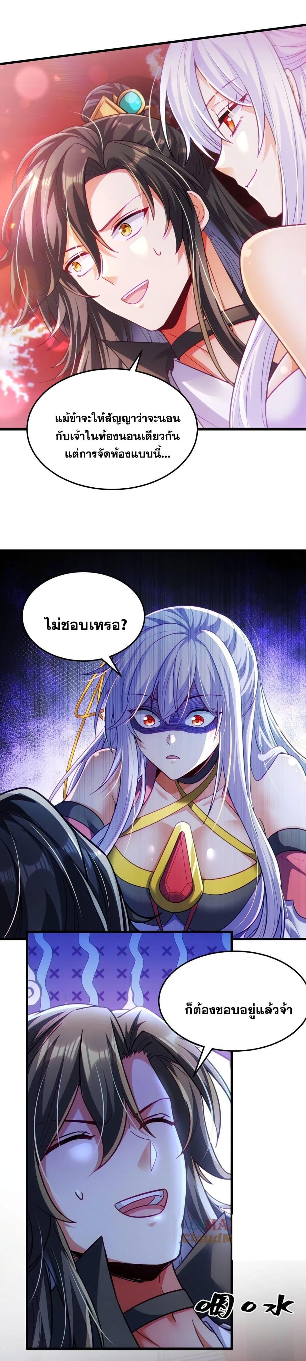 Manga-lc-com อ่านมังงะ อ่านการ์ตูน ออนไลน์ ฟรี Fairy, wait a moment! Please listen to my argument ตอนที่ 1 2 3 4 5 6 7 8 9 10 11 12 13 14 ฟรี ไม่มีโฆษณา Manga-lc - อ่าน มังงะ อ่าน การ์ตูน ออนไลน์ อ่านมังงะ ฟรี