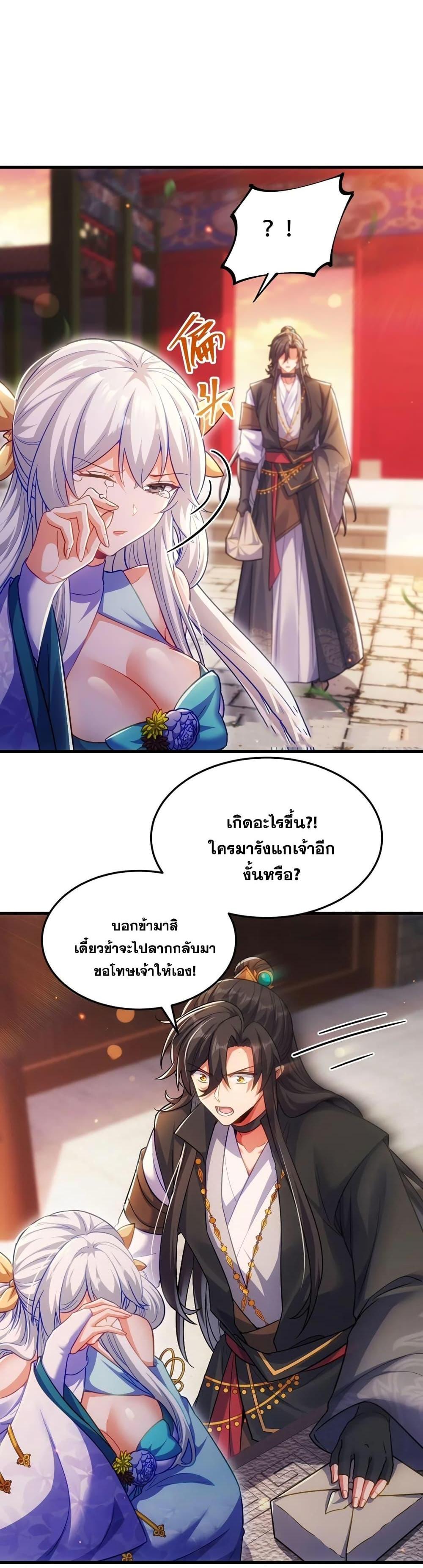 Manga-lc-com อ่านมังงะ อ่านการ์ตูน ออนไลน์ ฟรี Fairy, wait a moment! Please listen to my argument ตอนที่ 1 2 3 4 5 6 7 8 9 10 11 12 13 14 ฟรี ไม่มีโฆษณา Manga-lc - อ่าน มังงะ อ่าน การ์ตูน ออนไลน์ อ่านมังงะ ฟรี