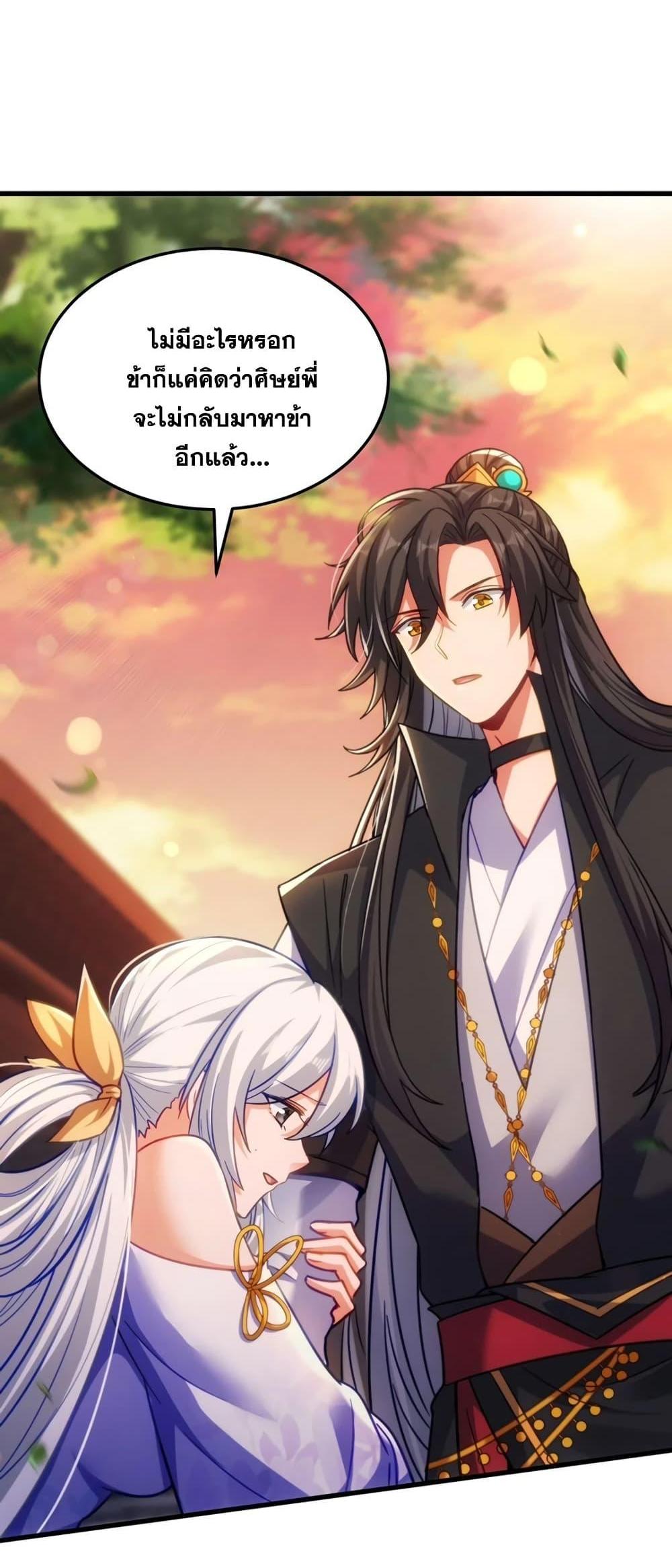 Manga-lc-com อ่านมังงะ อ่านการ์ตูน ออนไลน์ ฟรี Fairy, wait a moment! Please listen to my argument ตอนที่ 1 2 3 4 5 6 7 8 9 10 11 12 13 14 ฟรี ไม่มีโฆษณา Manga-lc - อ่าน มังงะ อ่าน การ์ตูน ออนไลน์ อ่านมังงะ ฟรี