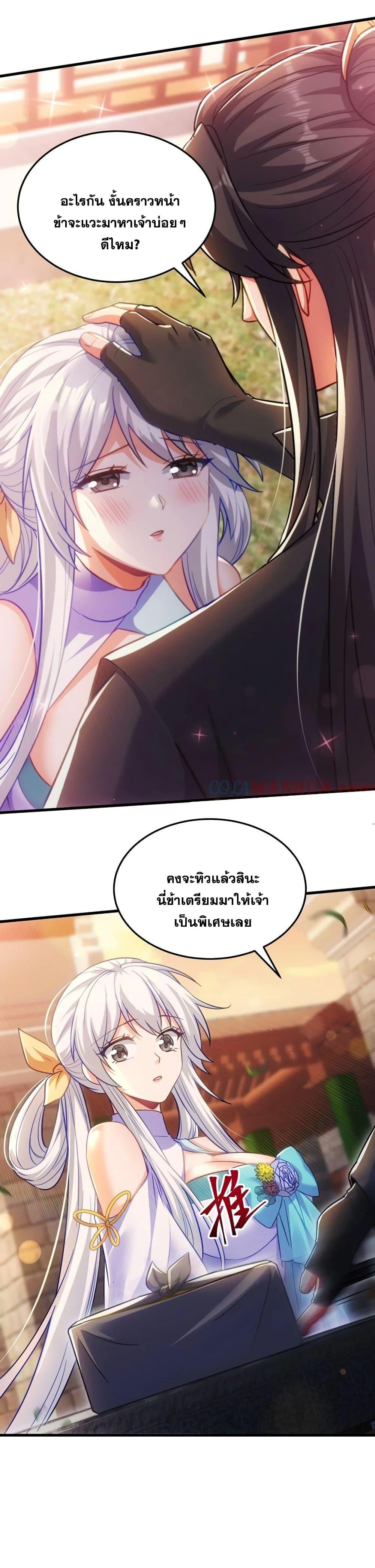 Manga-lc-com อ่านมังงะ อ่านการ์ตูน ออนไลน์ ฟรี Fairy, wait a moment! Please listen to my argument ตอนที่ 1 2 3 4 5 6 7 8 9 10 11 12 13 14 ฟรี ไม่มีโฆษณา Manga-lc - อ่าน มังงะ อ่าน การ์ตูน ออนไลน์ อ่านมังงะ ฟรี