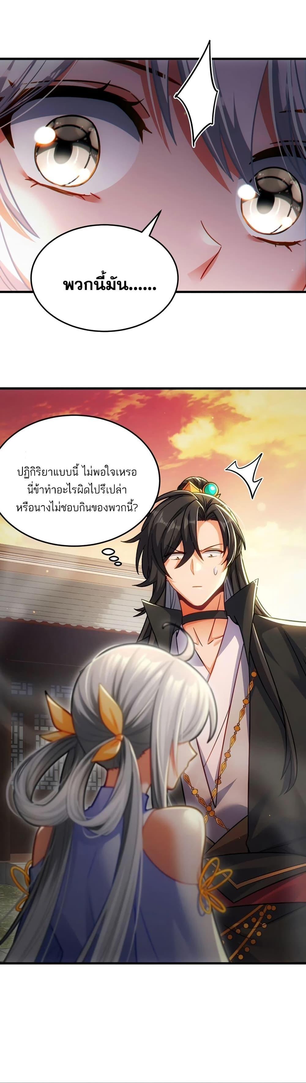 Manga-lc-com อ่านมังงะ อ่านการ์ตูน ออนไลน์ ฟรี Fairy, wait a moment! Please listen to my argument ตอนที่ 1 2 3 4 5 6 7 8 9 10 11 12 13 14 ฟรี ไม่มีโฆษณา Manga-lc - อ่าน มังงะ อ่าน การ์ตูน ออนไลน์ อ่านมังงะ ฟรี