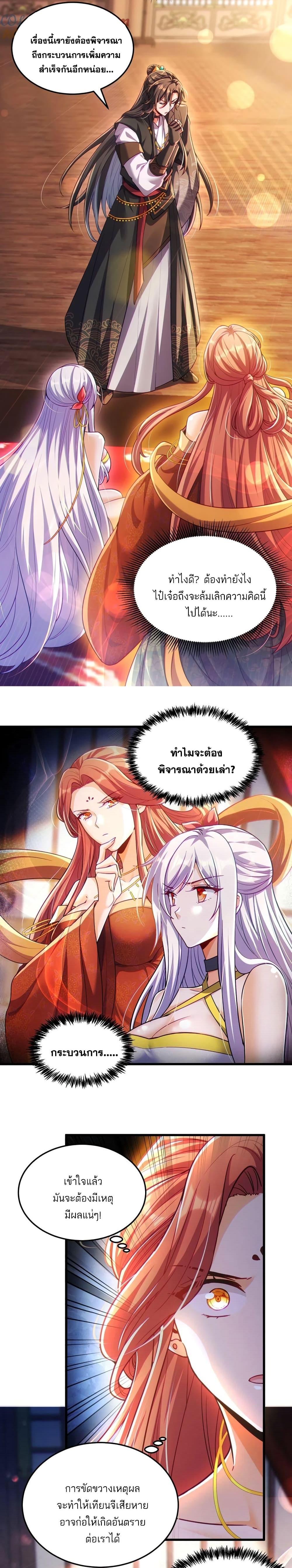 Manga-lc-com อ่านมังงะ อ่านการ์ตูน ออนไลน์ ฟรี Fairy, wait a moment! Please listen to my argument ตอนที่ 1 2 3 4 5 6 7 8 9 10 11 12 13 14 ฟรี ไม่มีโฆษณา Manga-lc - อ่าน มังงะ อ่าน การ์ตูน ออนไลน์ อ่านมังงะ ฟรี
