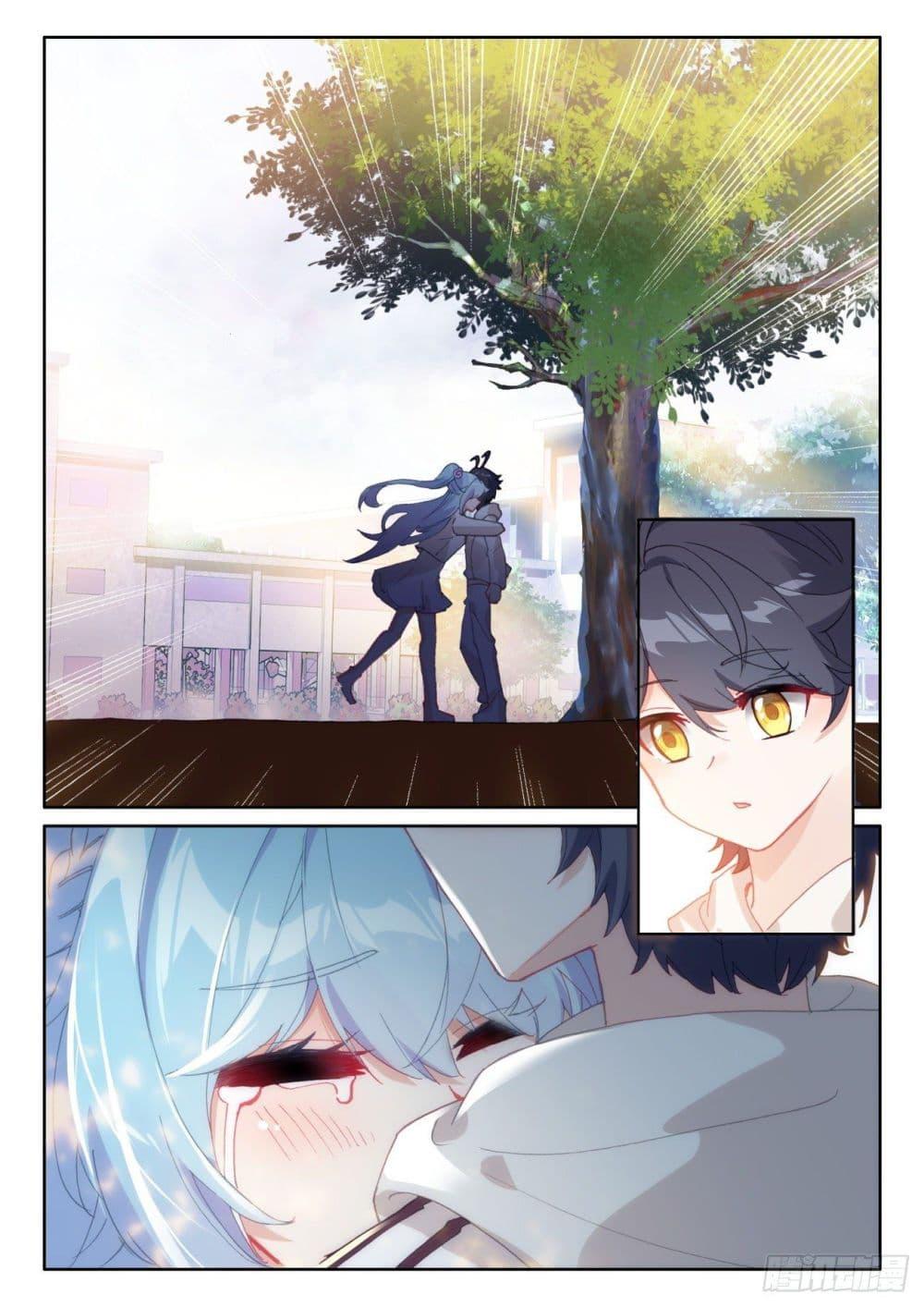 Manga-lc-com อ่านมังงะ อ่านการ์ตูน ออนไลน์ ฟรี The Child of Light บุตรแห่งแสง ตอนที่ 1 2 3 4 5 6 7 8 9 10 11 12 13 14 ฟรี ไม่มีโฆษณา Manga-lc - อ่าน มังงะ อ่าน การ์ตูน ออนไลน์ อ่านมังงะ ฟรี