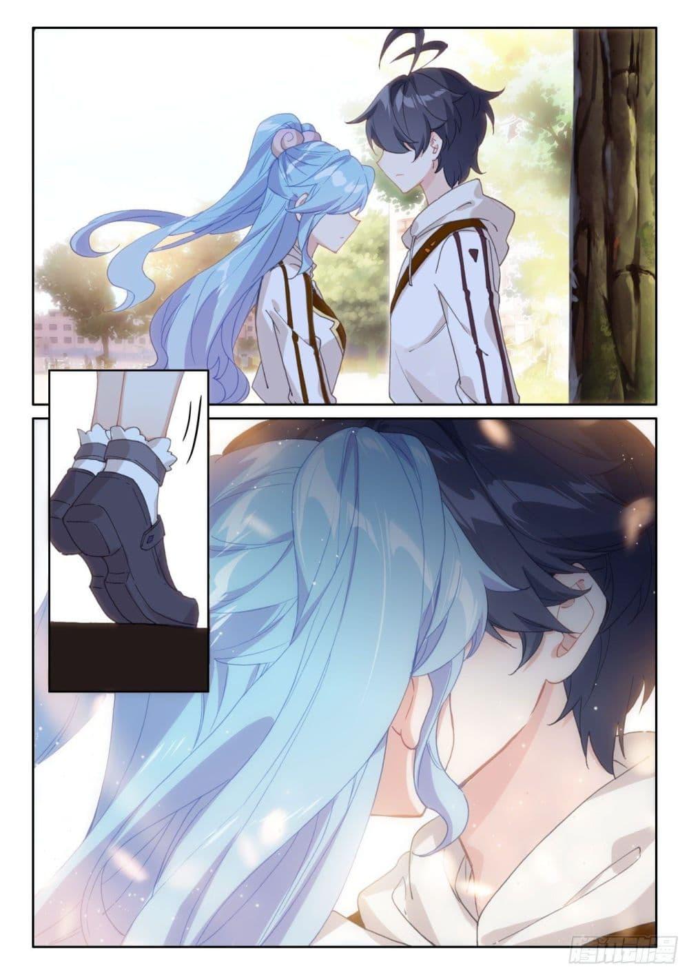 Manga-lc-com อ่านมังงะ อ่านการ์ตูน ออนไลน์ ฟรี The Child of Light บุตรแห่งแสง ตอนที่ 1 2 3 4 5 6 7 8 9 10 11 12 13 14 ฟรี ไม่มีโฆษณา Manga-lc - อ่าน มังงะ อ่าน การ์ตูน ออนไลน์ อ่านมังงะ ฟรี