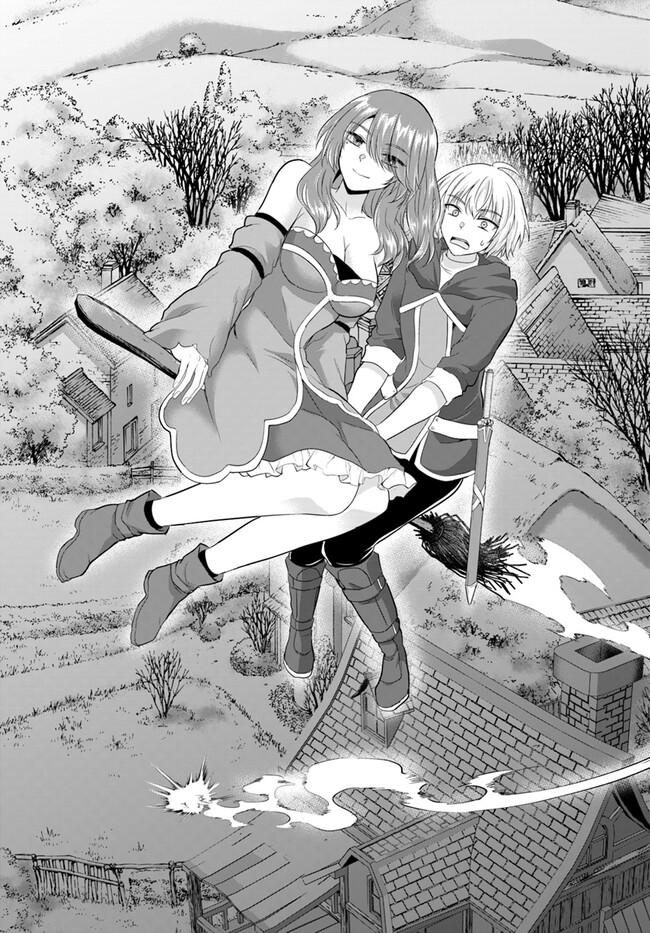 Manga-lc-com อ่านมังงะ อ่านการ์ตูน ออนไลน์ ฟรี Yuusha ni Zenbu Ubawareta Ore wa Yuusha no Hahaoya to Party wo Kumimashita! ตอนที่ 1 2 3 4 5 6 7 8 9 10 11 12 13 14 ฟรี ไม่มีโฆษณา Manga-lc - อ่าน มังงะ อ่าน การ์ตูน ออนไลน์ อ่านมังงะ ฟรี