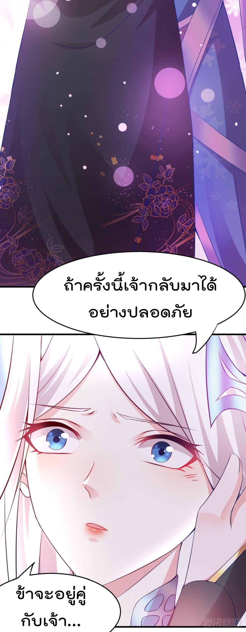 Manga-lc-com อ่านมังงะ อ่านการ์ตูน ออนไลน์ ฟรี Immortal Husband on The Earth ตอนที่ 1 2 3 4 5 6 7 8 9 10 11 12 13 14 ฟรี ไม่มีโฆษณา Manga-lc - อ่าน มังงะ อ่าน การ์ตูน ออนไลน์ อ่านมังงะ ฟรี