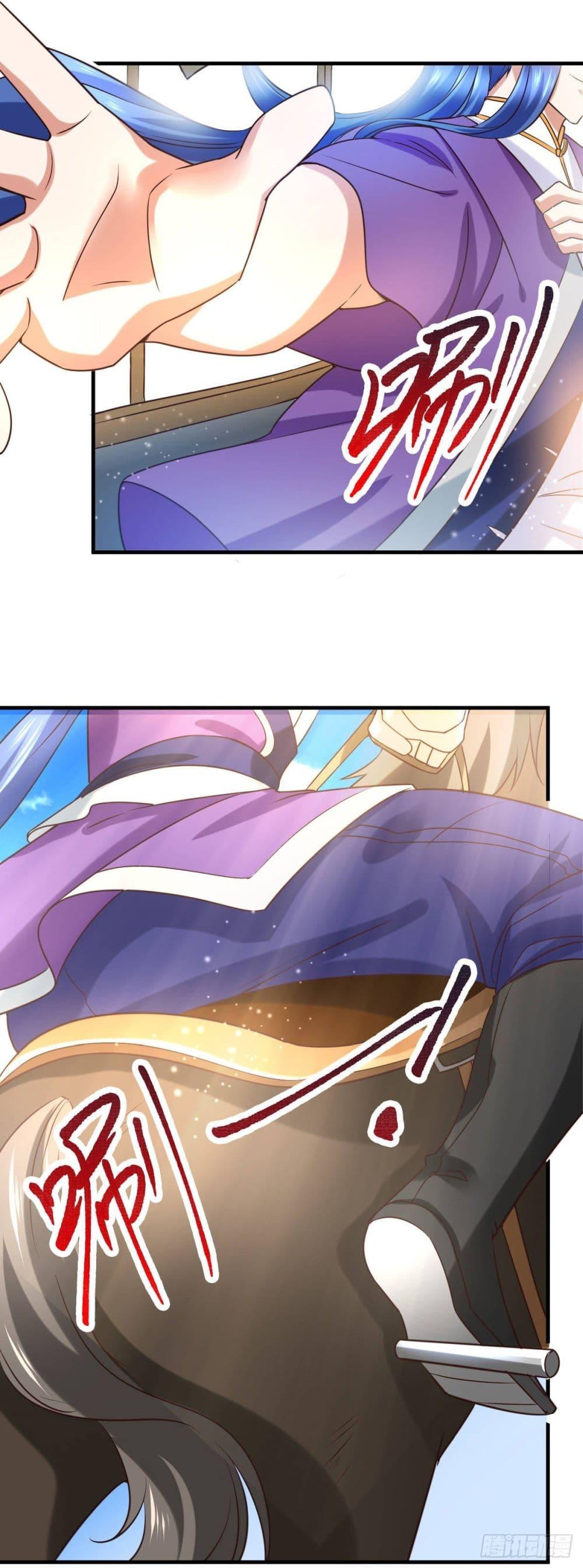 Manga-lc-com อ่านมังงะ อ่านการ์ตูน ออนไลน์ ฟรี Immortal Husband on The Earth ตอนที่ 1 2 3 4 5 6 7 8 9 10 11 12 13 14 ฟรี ไม่มีโฆษณา Manga-lc - อ่าน มังงะ อ่าน การ์ตูน ออนไลน์ อ่านมังงะ ฟรี