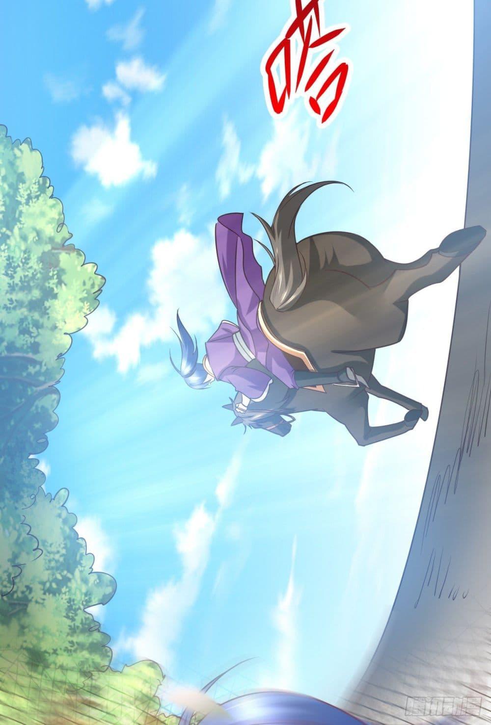 Manga-lc-com อ่านมังงะ อ่านการ์ตูน ออนไลน์ ฟรี Immortal Husband on The Earth ตอนที่ 1 2 3 4 5 6 7 8 9 10 11 12 13 14 ฟรี ไม่มีโฆษณา Manga-lc - อ่าน มังงะ อ่าน การ์ตูน ออนไลน์ อ่านมังงะ ฟรี