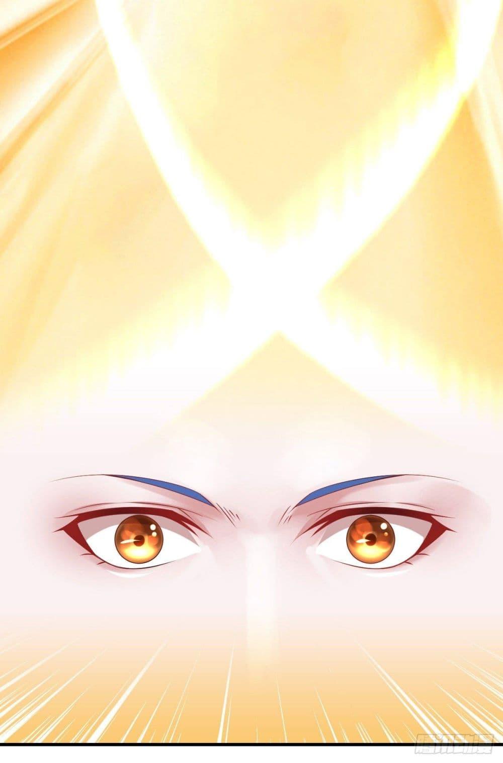 Manga-lc-com อ่านมังงะ อ่านการ์ตูน ออนไลน์ ฟรี Immortal Husband on The Earth ตอนที่ 1 2 3 4 5 6 7 8 9 10 11 12 13 14 ฟรี ไม่มีโฆษณา Manga-lc - อ่าน มังงะ อ่าน การ์ตูน ออนไลน์ อ่านมังงะ ฟรี