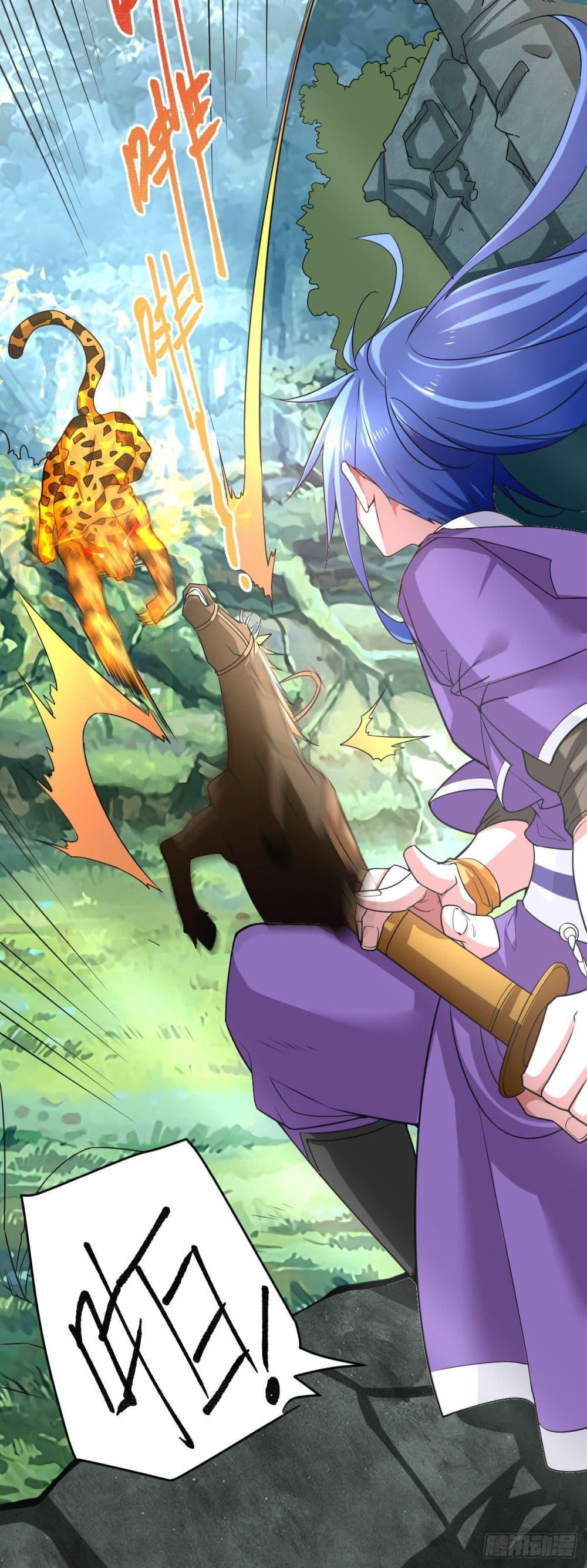 Manga-lc-com อ่านมังงะ อ่านการ์ตูน ออนไลน์ ฟรี Immortal Husband on The Earth ตอนที่ 1 2 3 4 5 6 7 8 9 10 11 12 13 14 ฟรี ไม่มีโฆษณา Manga-lc - อ่าน มังงะ อ่าน การ์ตูน ออนไลน์ อ่านมังงะ ฟรี