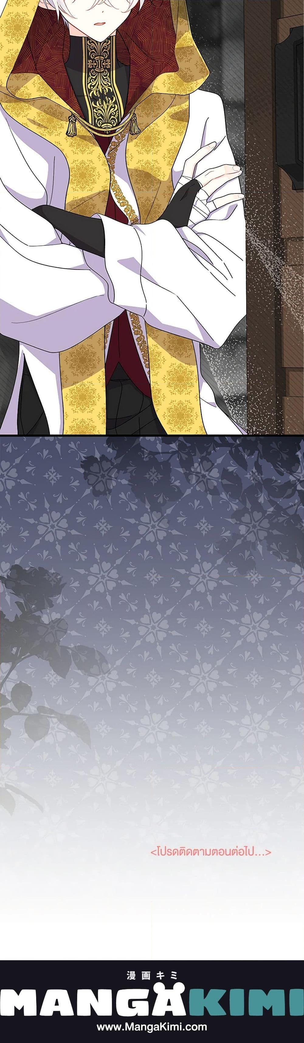 Manga-lc-com อ่านมังงะ อ่านการ์ตูน ออนไลน์ ฟรี I Don’t Want To Be a Magpie Bridge ตอนที่ 1 2 3 4 5 6 7 8 9 10 11 12 13 14 ฟรี ไม่มีโฆษณา Manga-lc - อ่าน มังงะ อ่าน การ์ตูน ออนไลน์ อ่านมังงะ ฟรี