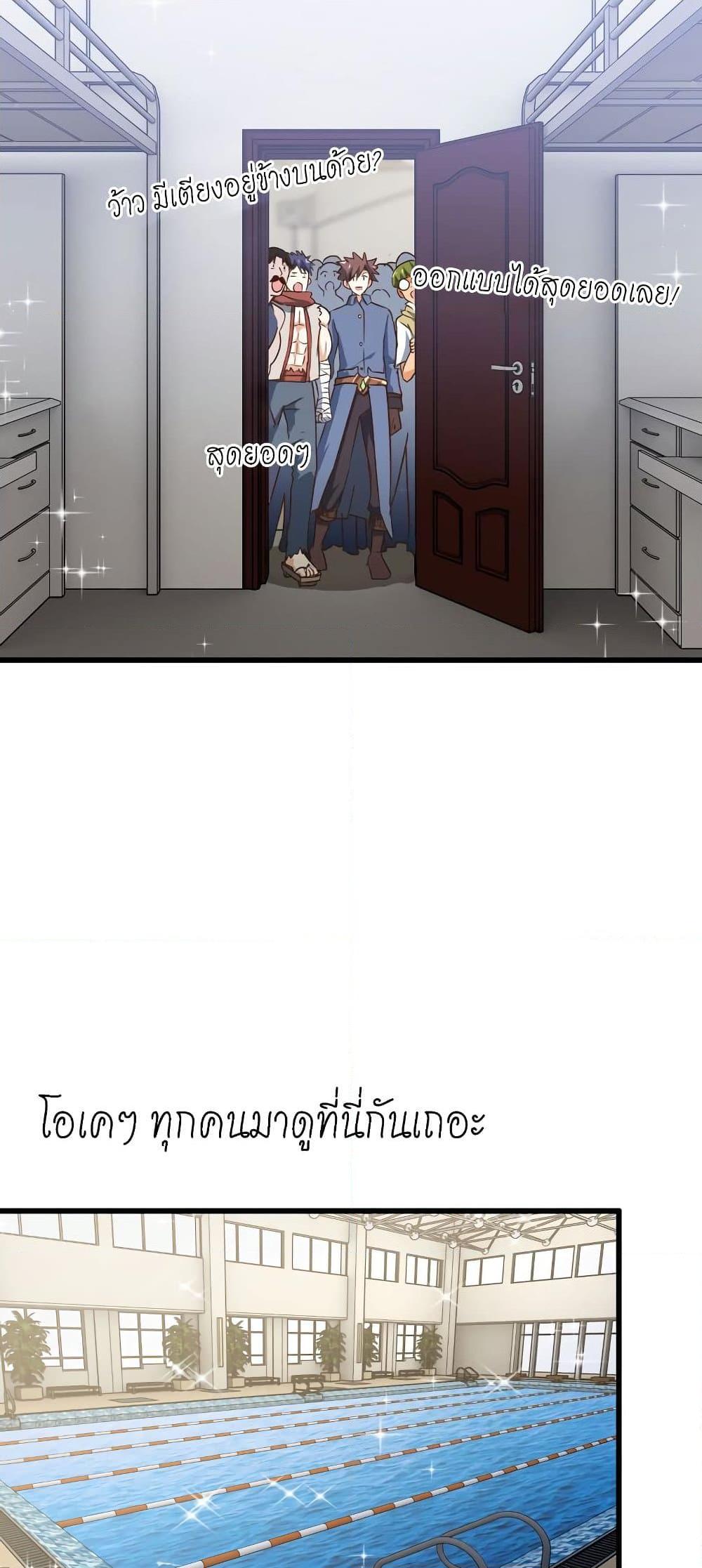 Manga-lc-com อ่านมังงะ อ่านการ์ตูน ออนไลน์ ฟรี My Wife is a Demon Queen ตอนที่ 1 2 3 4 5 6 7 8 9 10 11 12 13 14 ฟรี ไม่มีโฆษณา Manga-lc - อ่าน มังงะ อ่าน การ์ตูน ออนไลน์ อ่านมังงะ ฟรี
